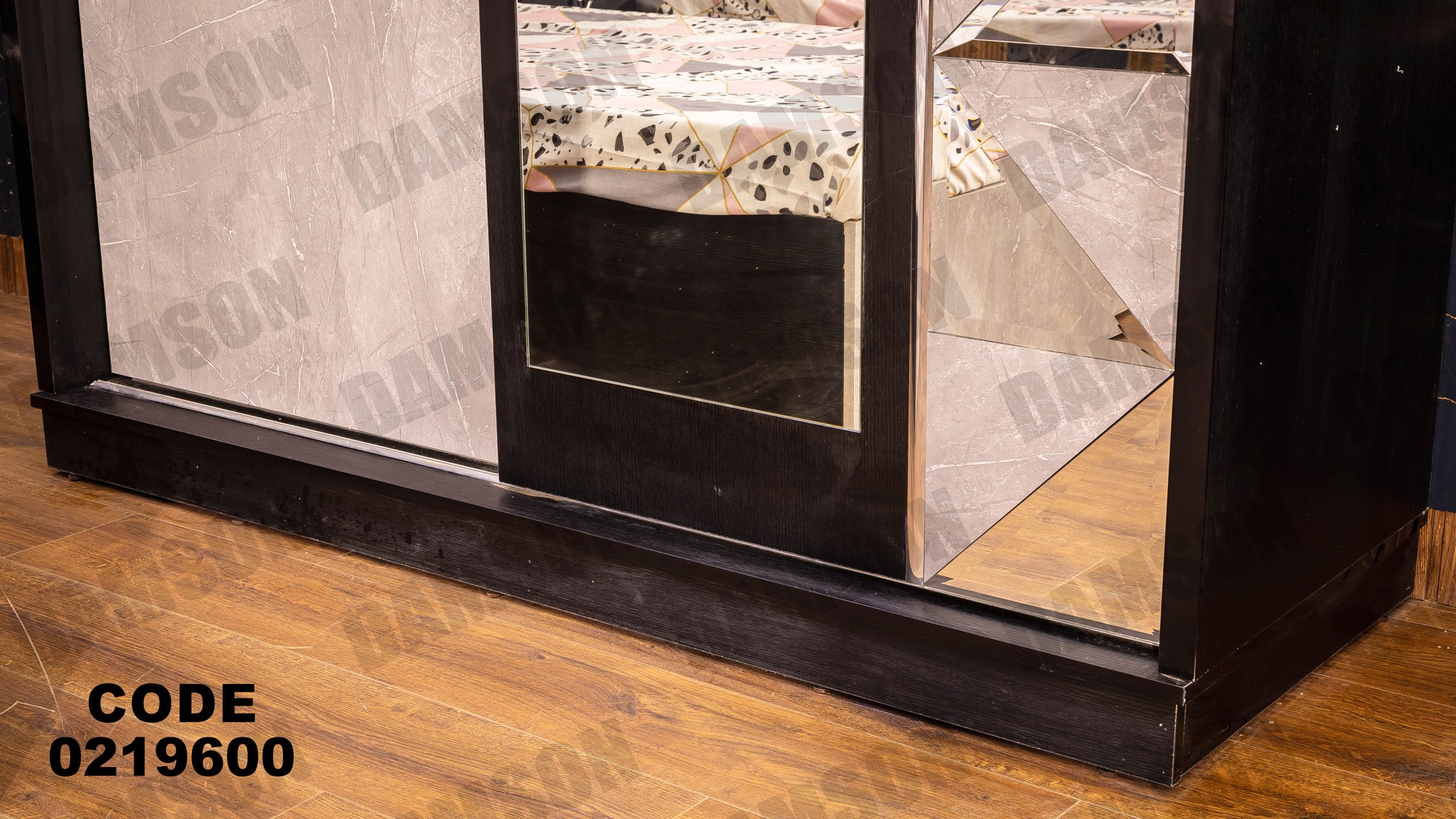 غرفة نوم أطفال 196 - Damson Furnitureغرفة نوم أطفال 196