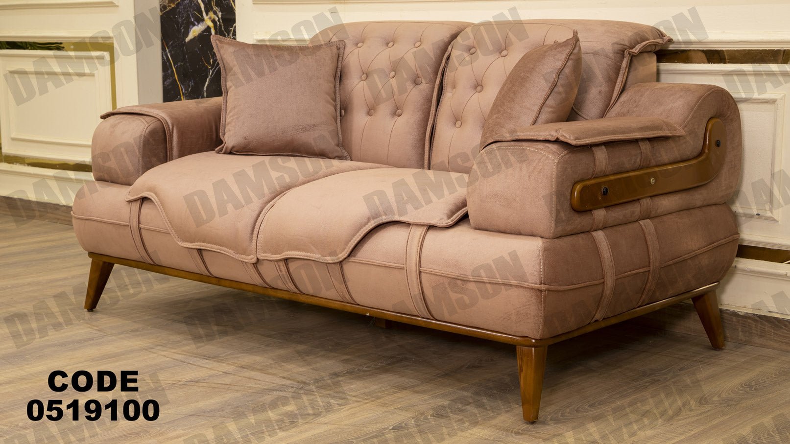 انترية 191 - Damson Furnitureانترية 191
