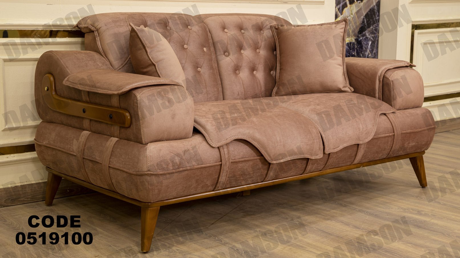 انترية 191 - Damson Furnitureانترية 191