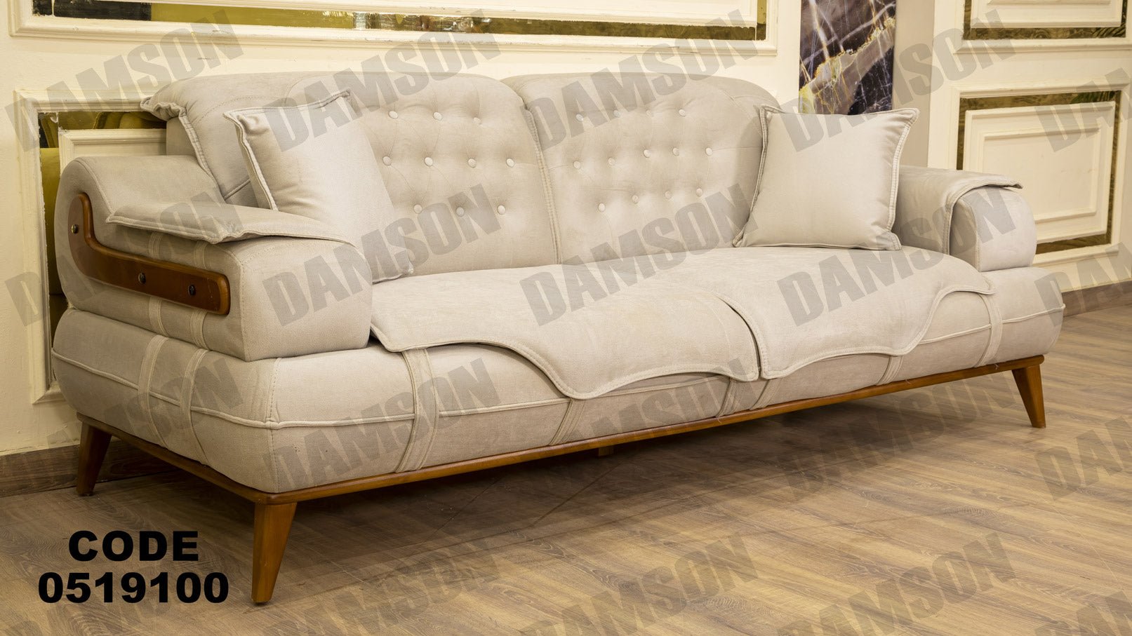 انترية 191 - Damson Furnitureانترية 191