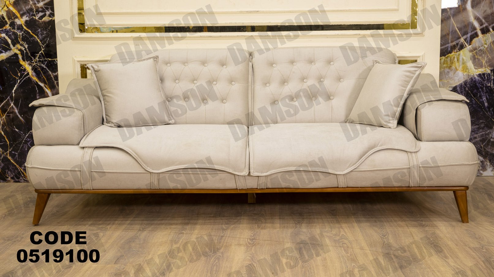 انترية 191 - Damson Furnitureانترية 191
