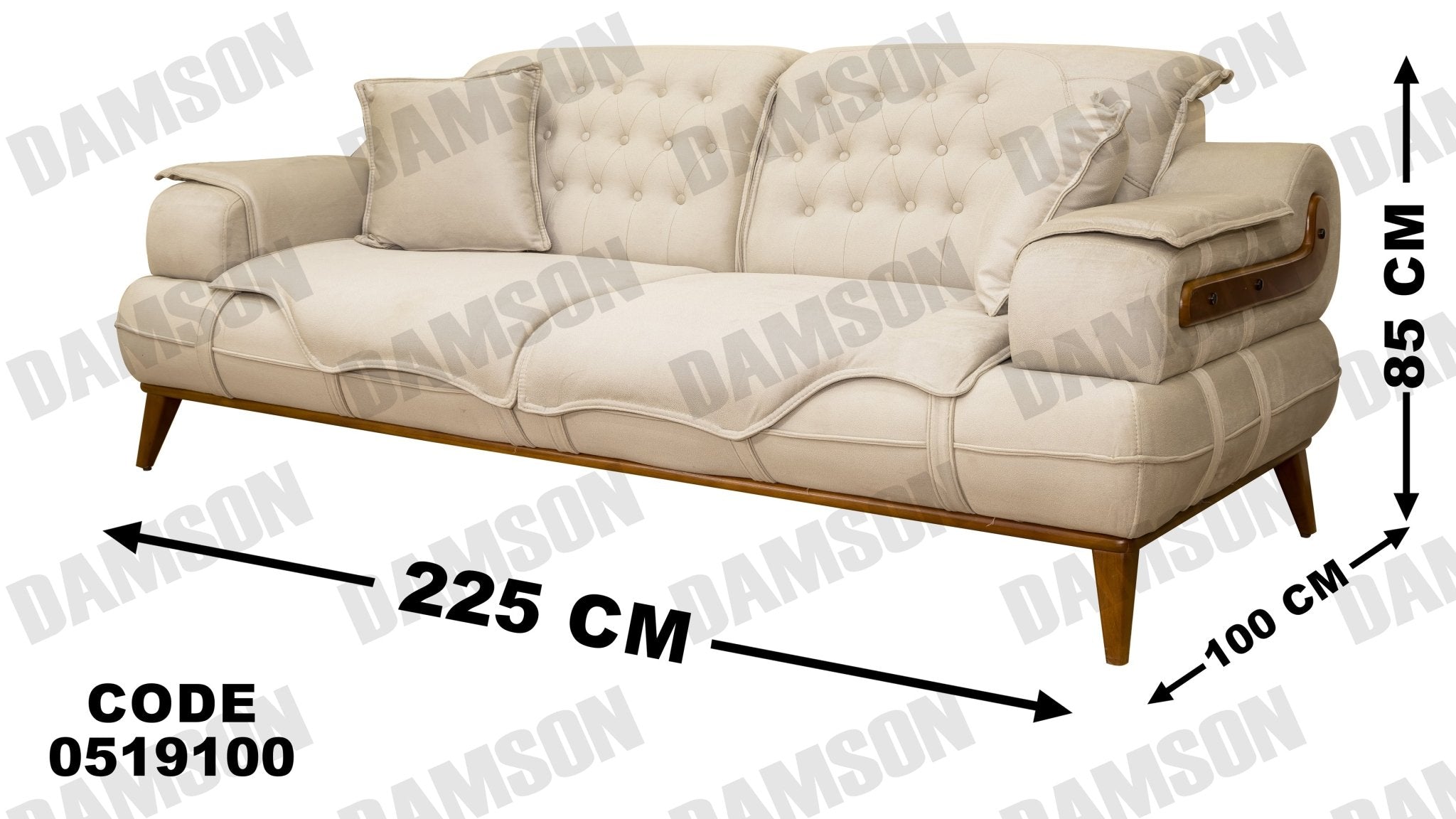 انترية 191 - Damson Furnitureانترية 191
