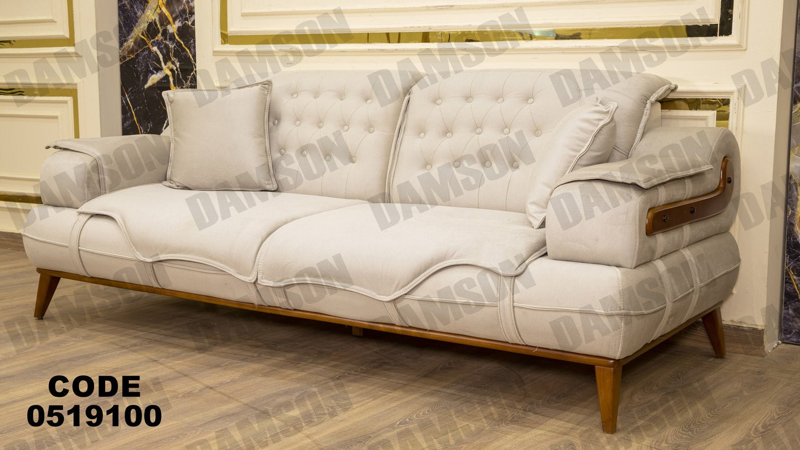 انترية 191 - Damson Furnitureانترية 191