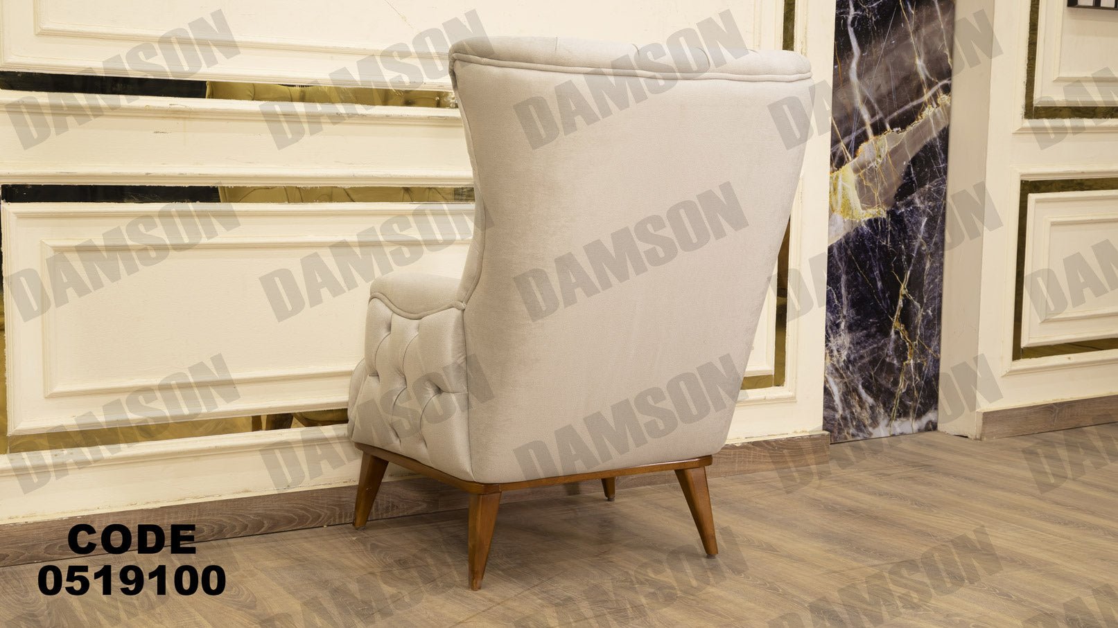 انترية 191 - Damson Furnitureانترية 191