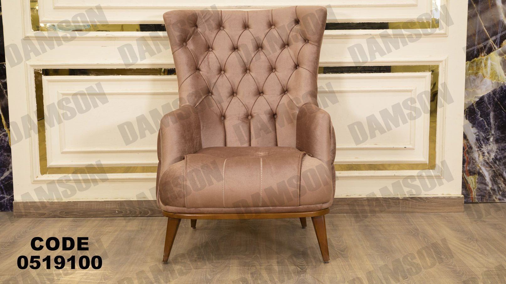 انترية 191 - Damson Furnitureانترية 191