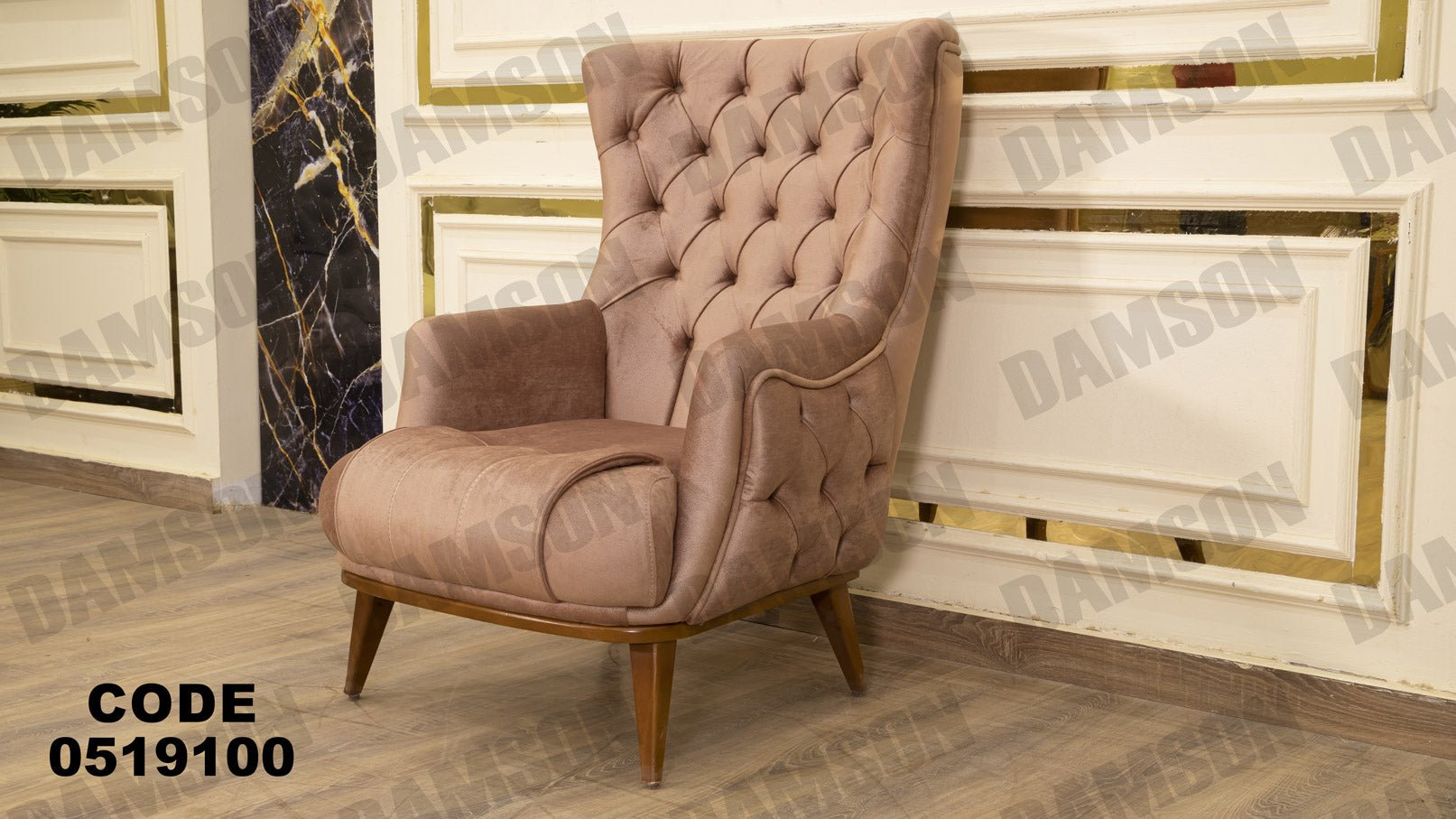 انترية 191 - Damson Furnitureانترية 191
