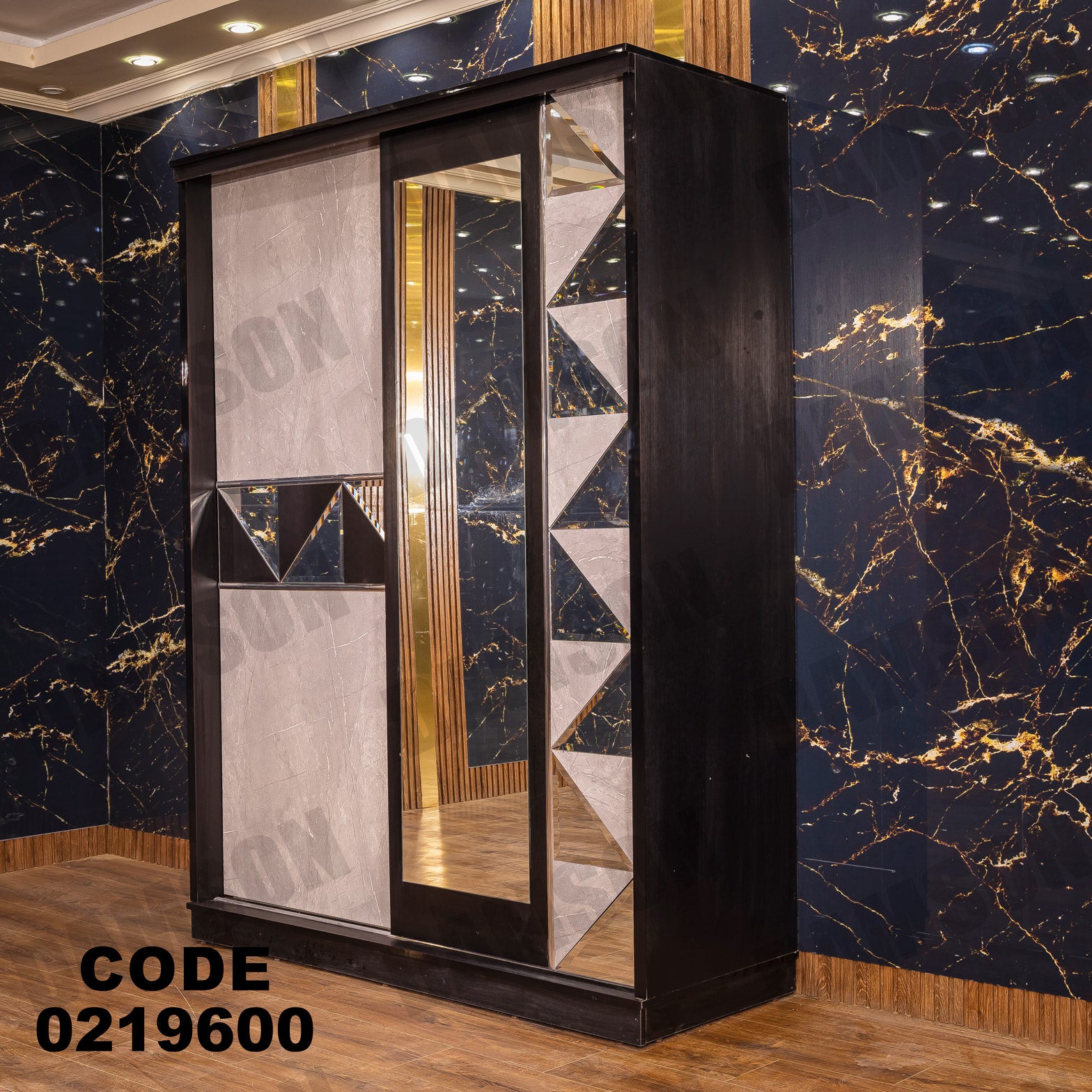 غرفة نوم أطفال 196 - Damson Furnitureغرفة نوم أطفال 196