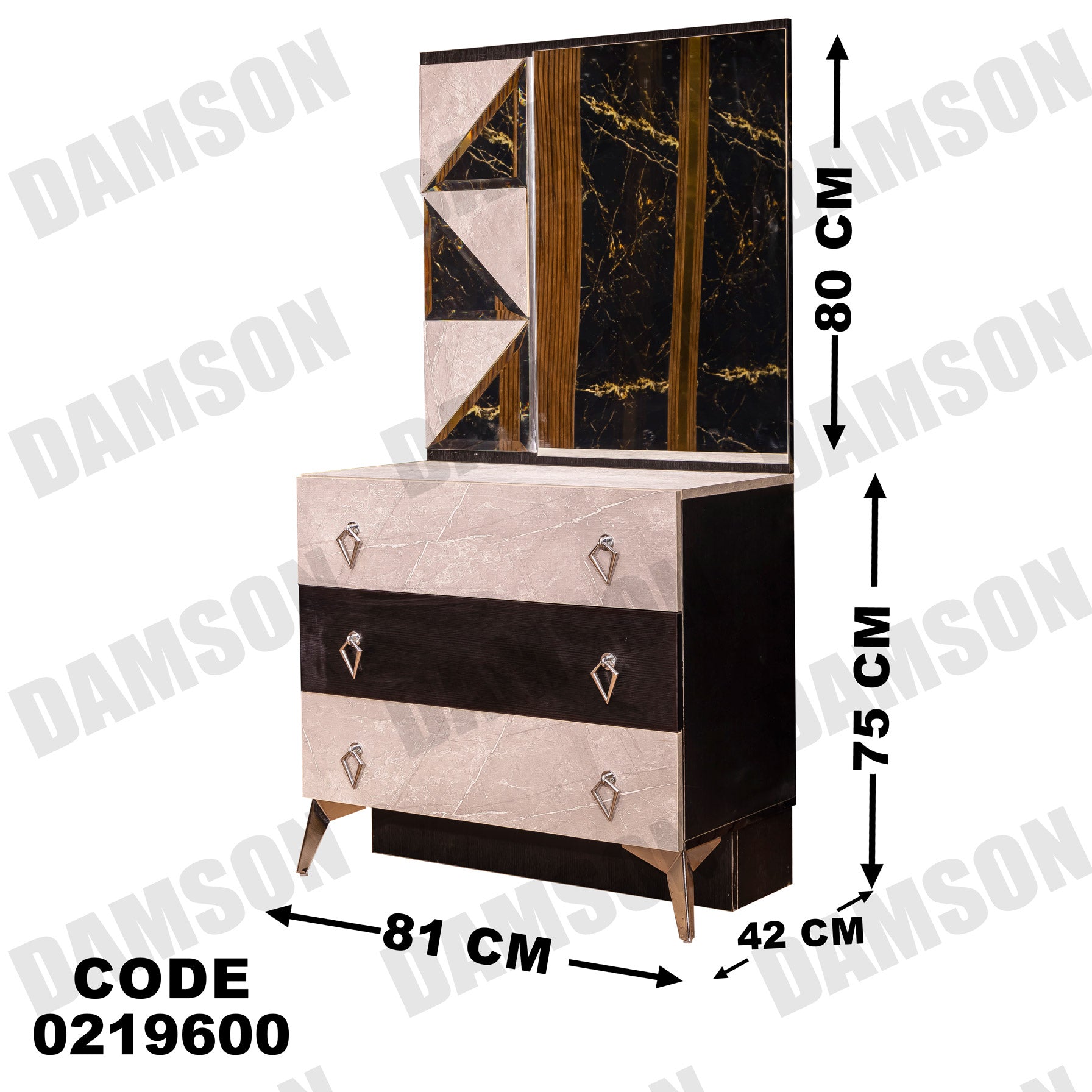 غرفة نوم أطفال 196 - Damson Furnitureغرفة نوم أطفال 196