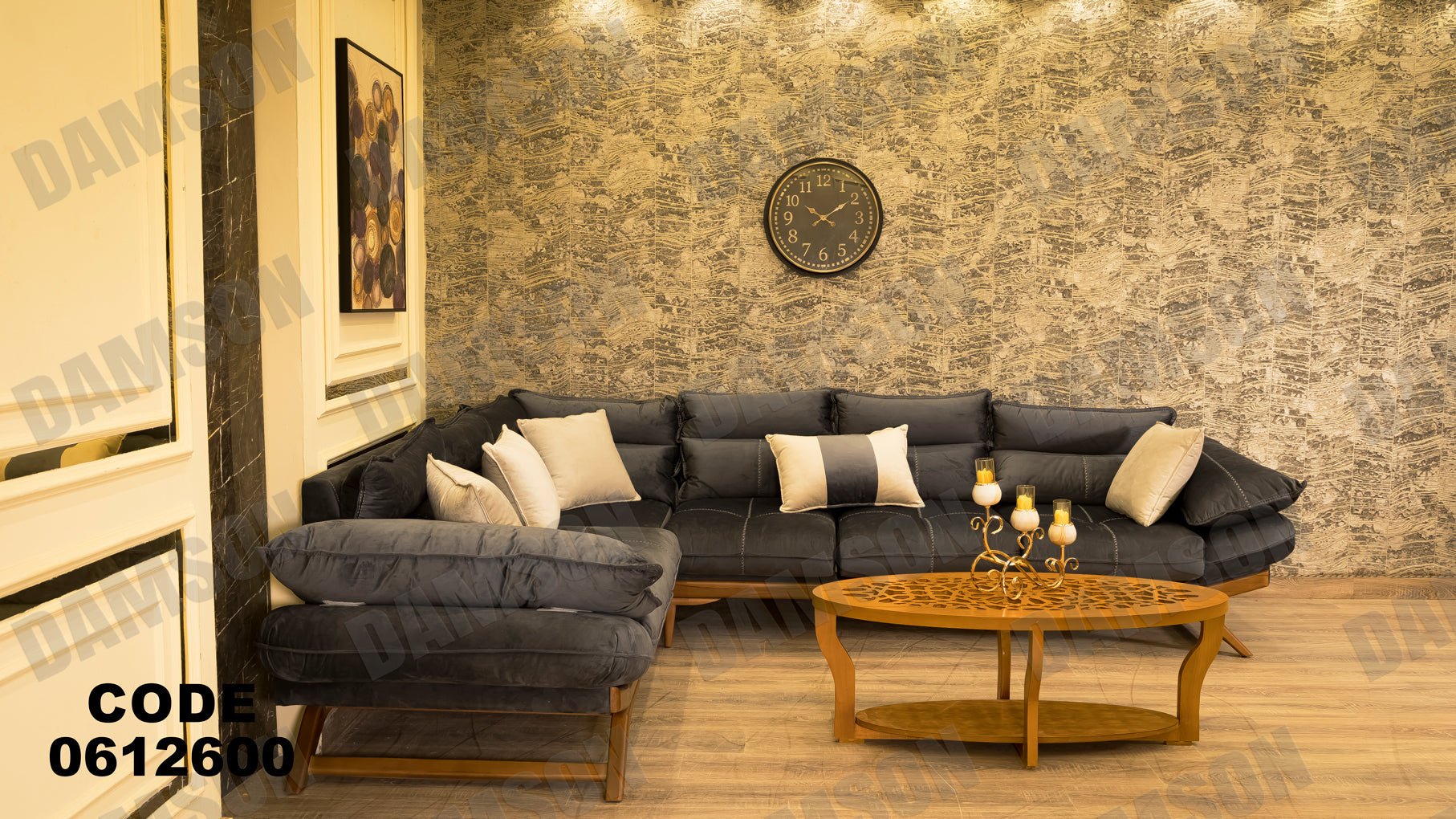 ركنة 126 - Damson Furnitureركنة 126