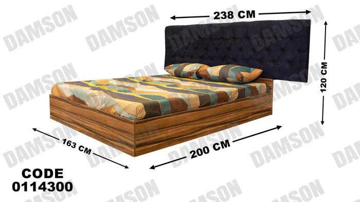 سرير ماستر 143