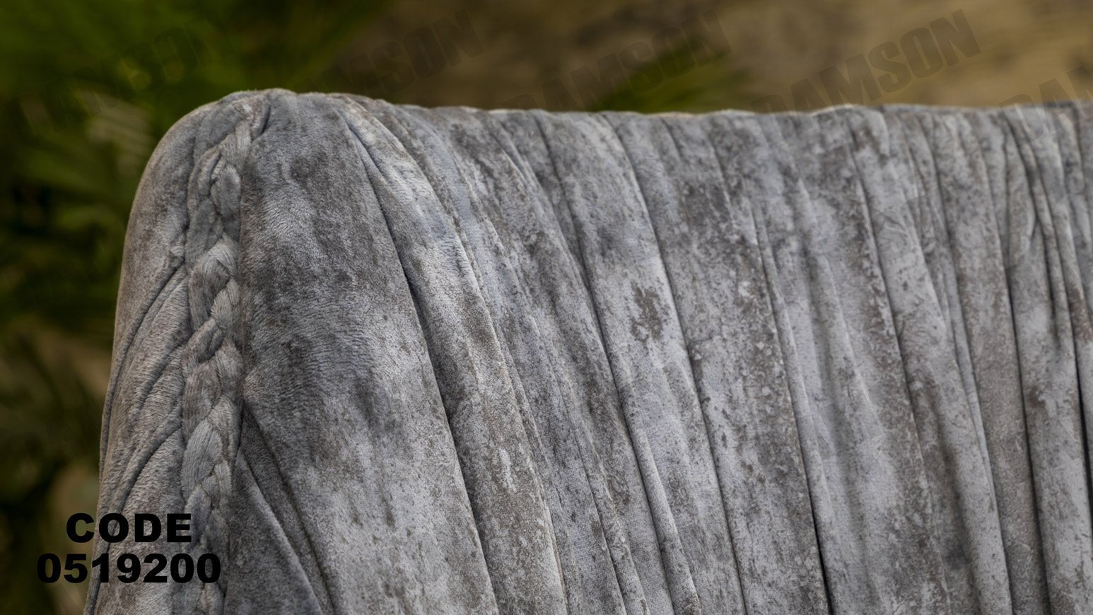 انترية 192 - Damson Furnitureانترية 192