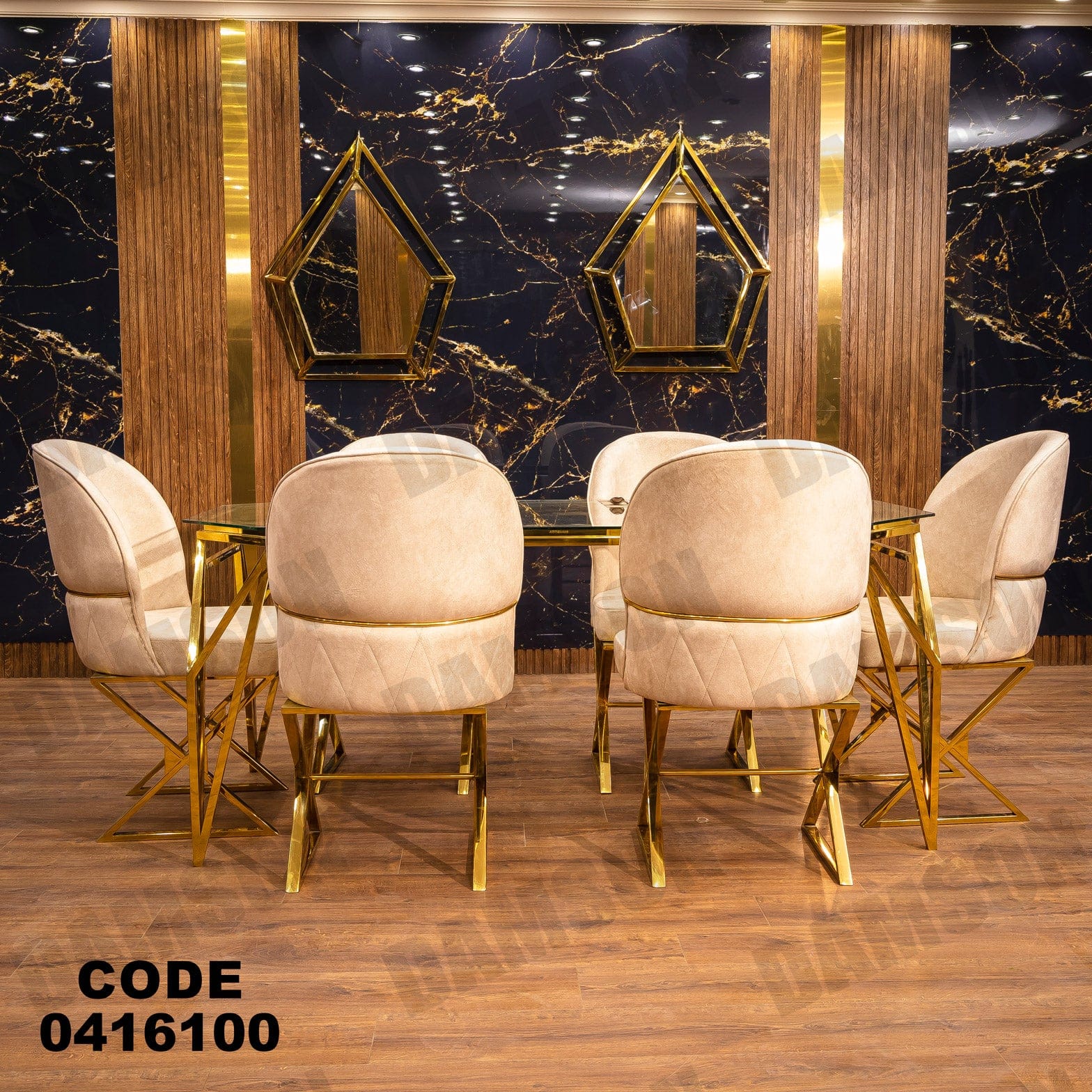 ترابيزة سفره 161 - Damson Furnitureترابيزة سفره 161