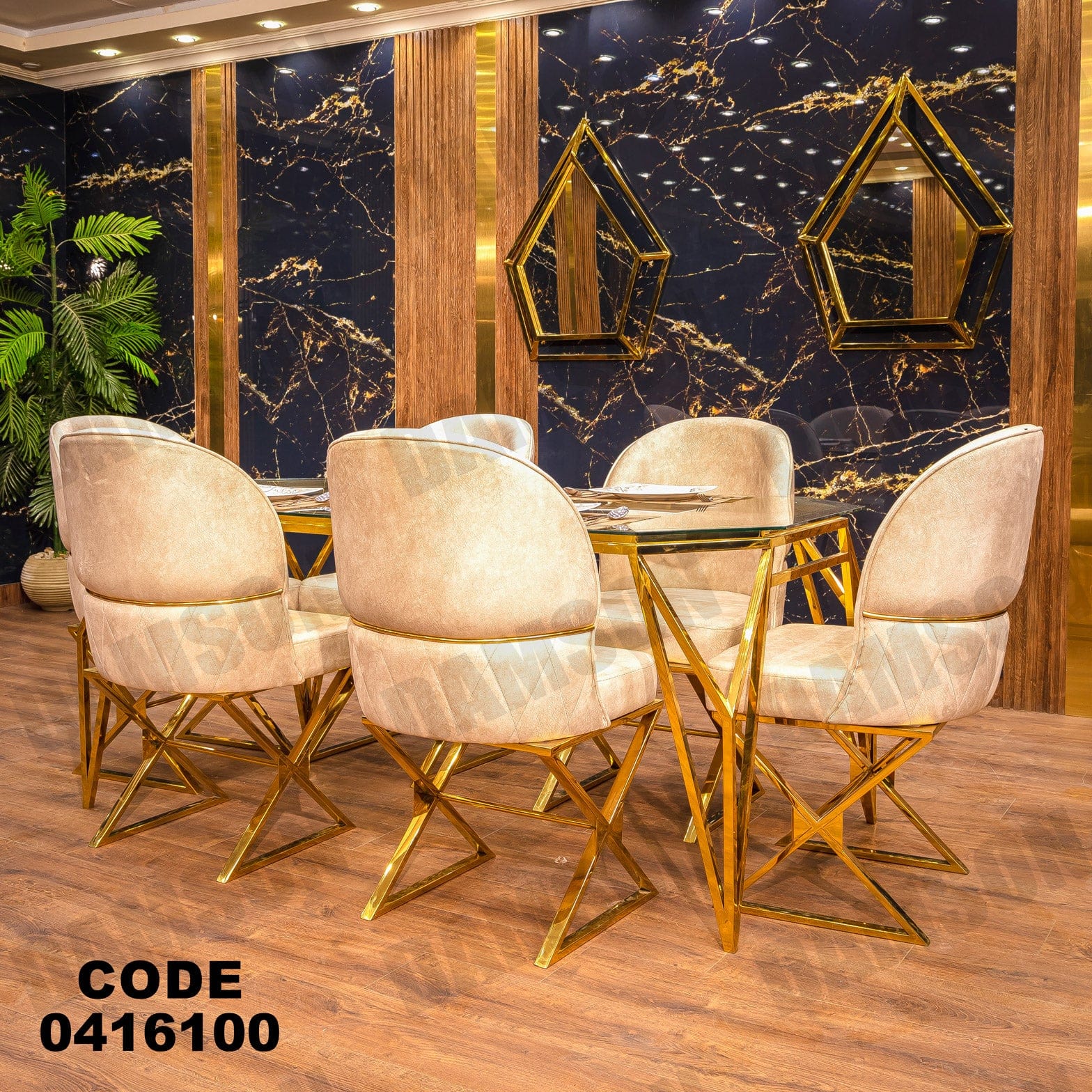 ترابيزة سفره 161 - Damson Furnitureترابيزة سفره 161