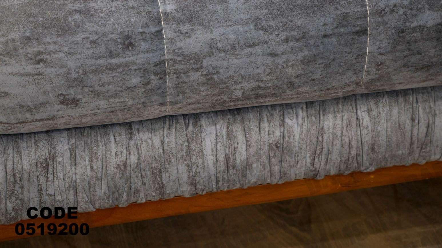 انترية 192 - Damson Furnitureانترية 192