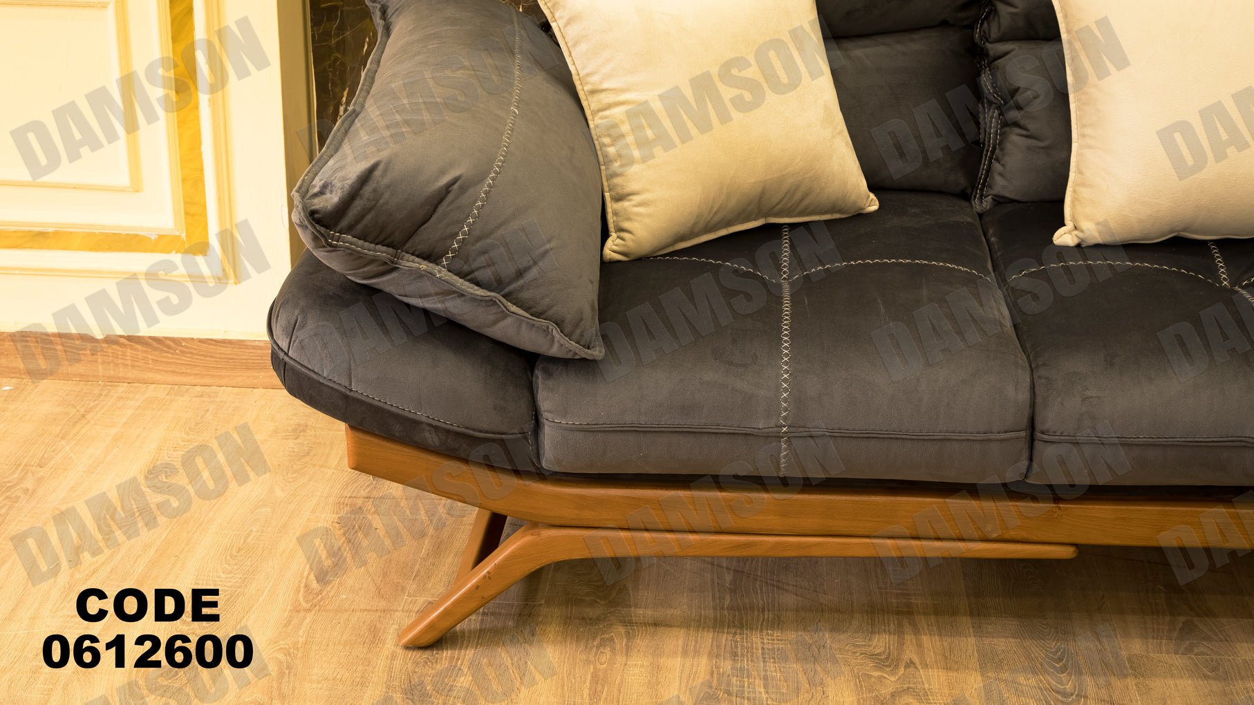 ركنة 126 - Damson Furnitureركنة 126