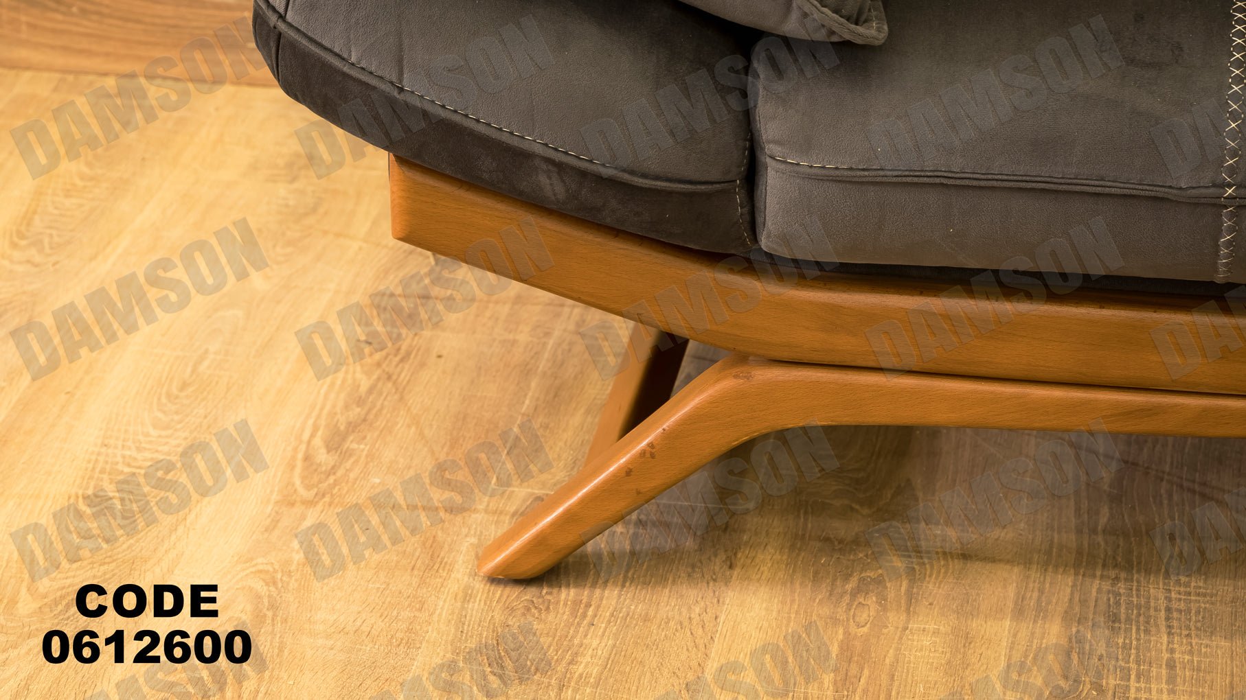 ركنة 126 - Damson Furnitureركنة 126