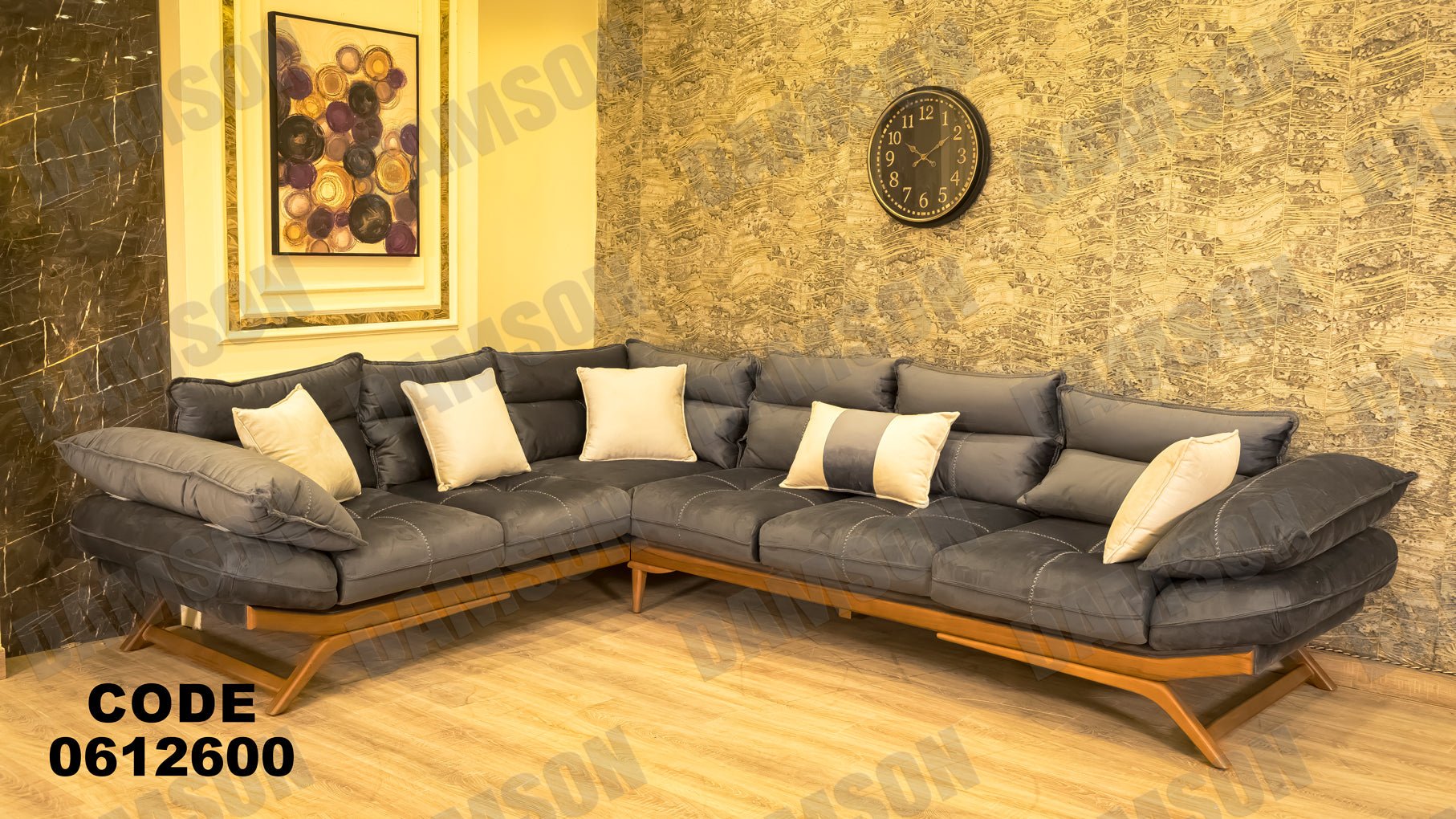 ركنة 126 - Damson Furnitureركنة 126