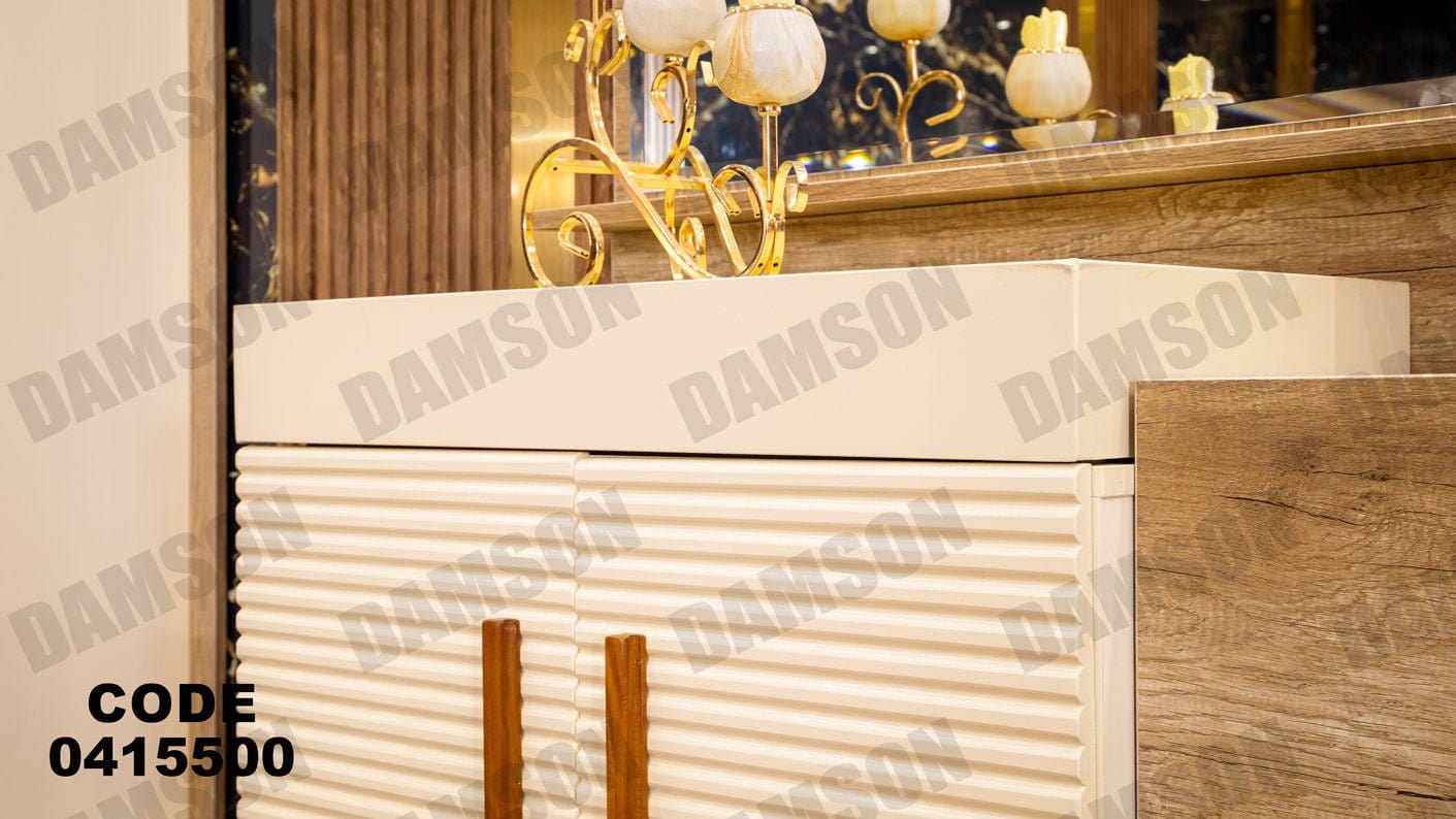 غرفة سفره 155 - Damson Furnitureغرفة سفره 155
