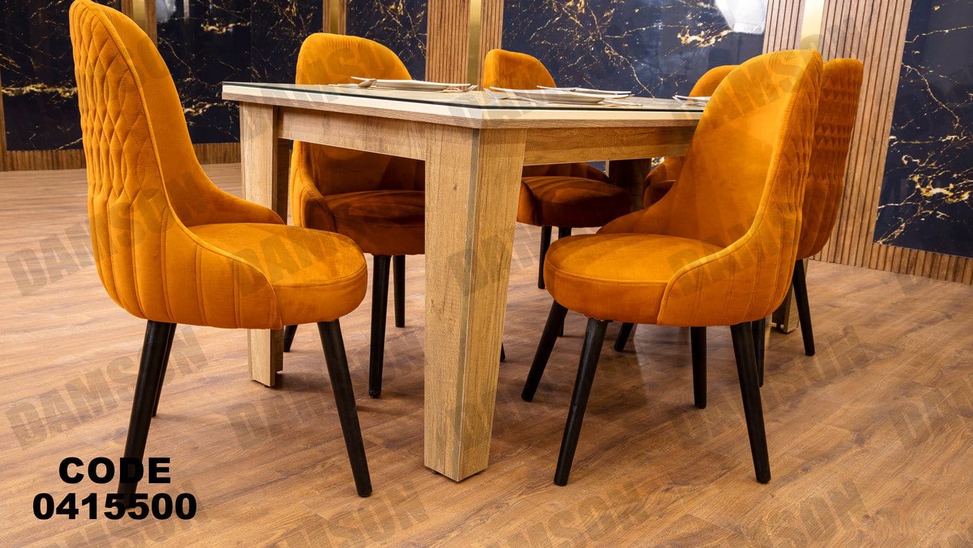 غرفة سفره 155 - Damson Furnitureغرفة سفره 155