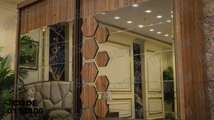 دولاب ماستر 144