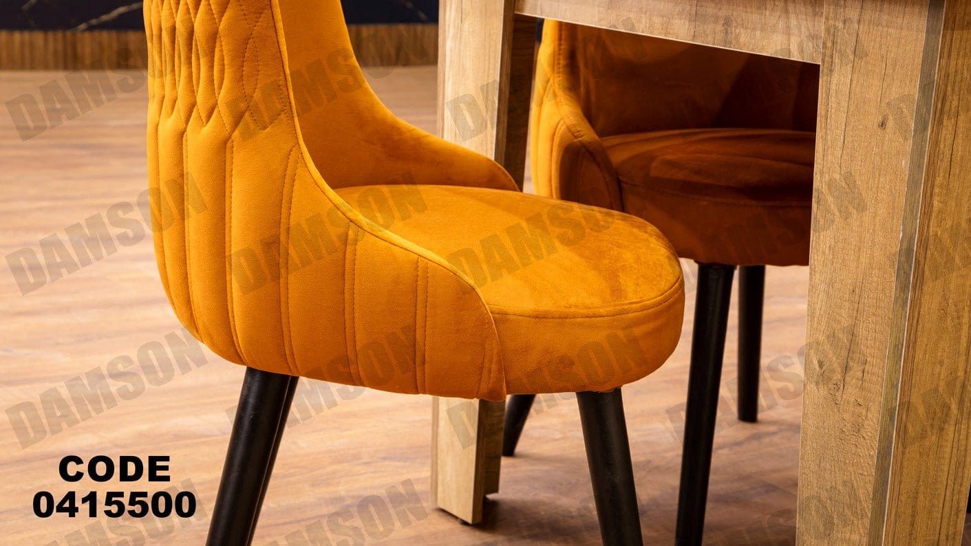 غرفة سفره 155 - Damson Furnitureغرفة سفره 155