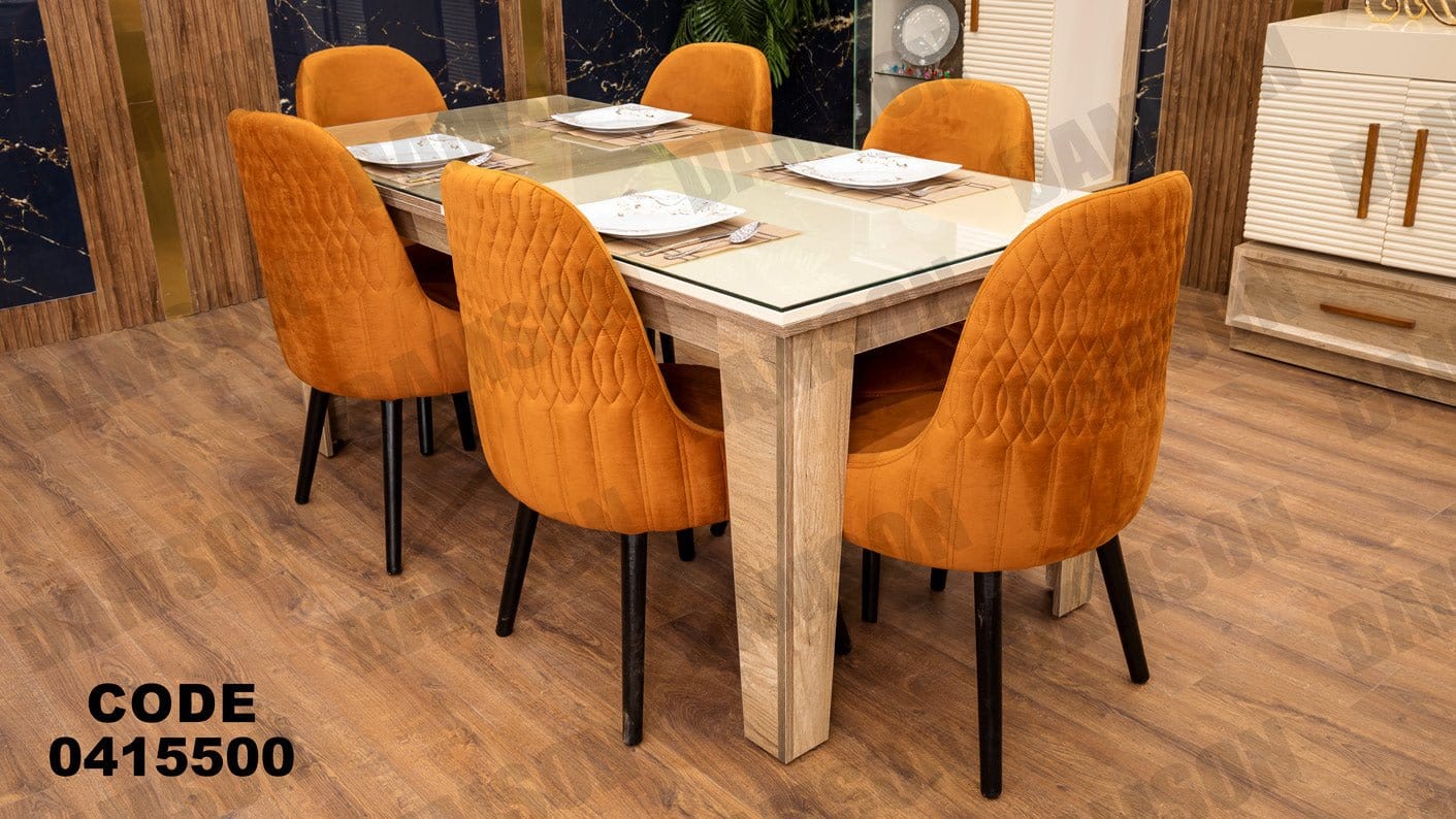 غرفة سفره 155 - Damson Furnitureغرفة سفره 155