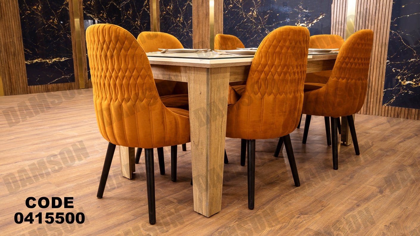 غرفة سفره 155 - Damson Furnitureغرفة سفره 155