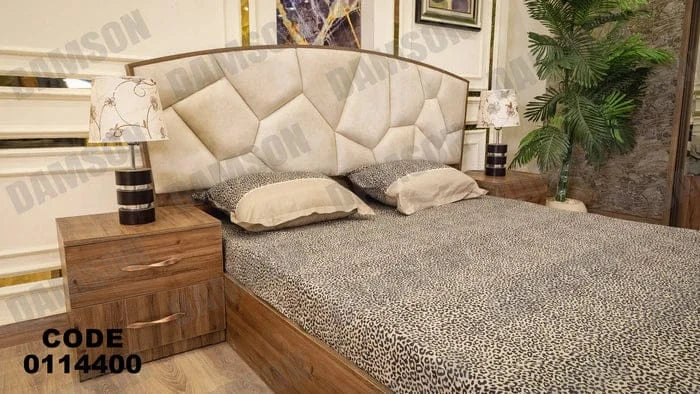 سرير ماستر 144