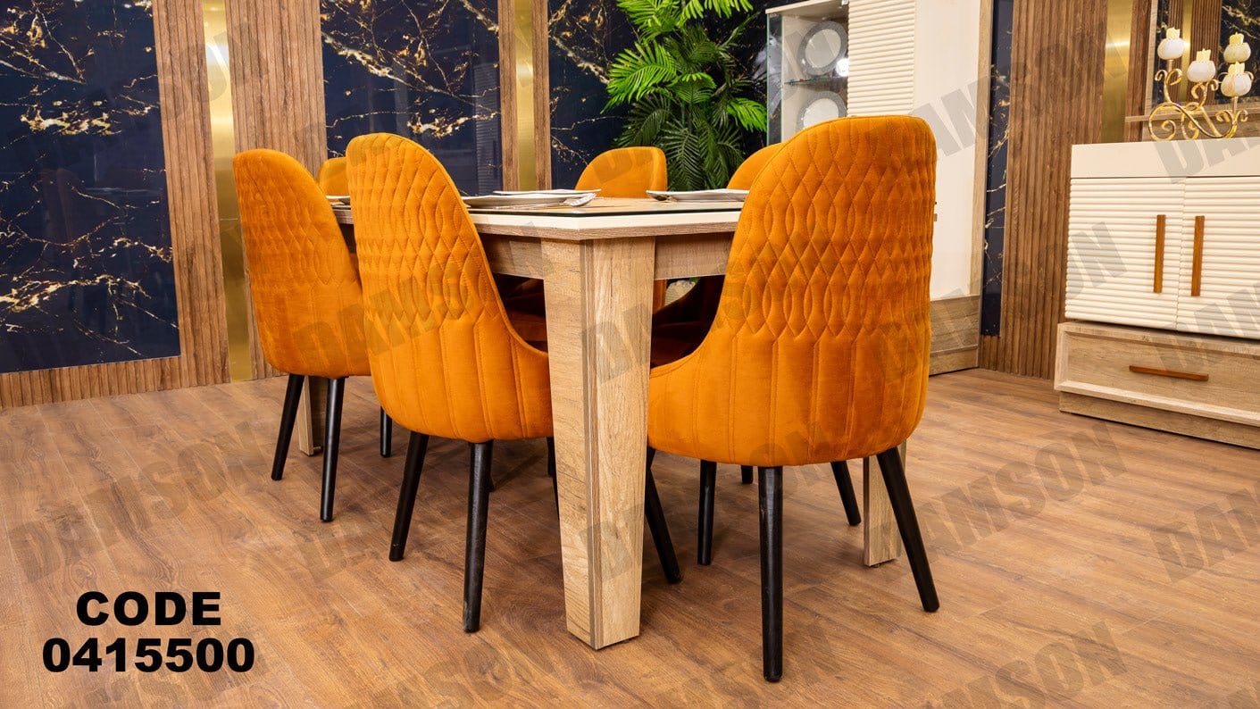 غرفة سفره 155 - Damson Furnitureغرفة سفره 155