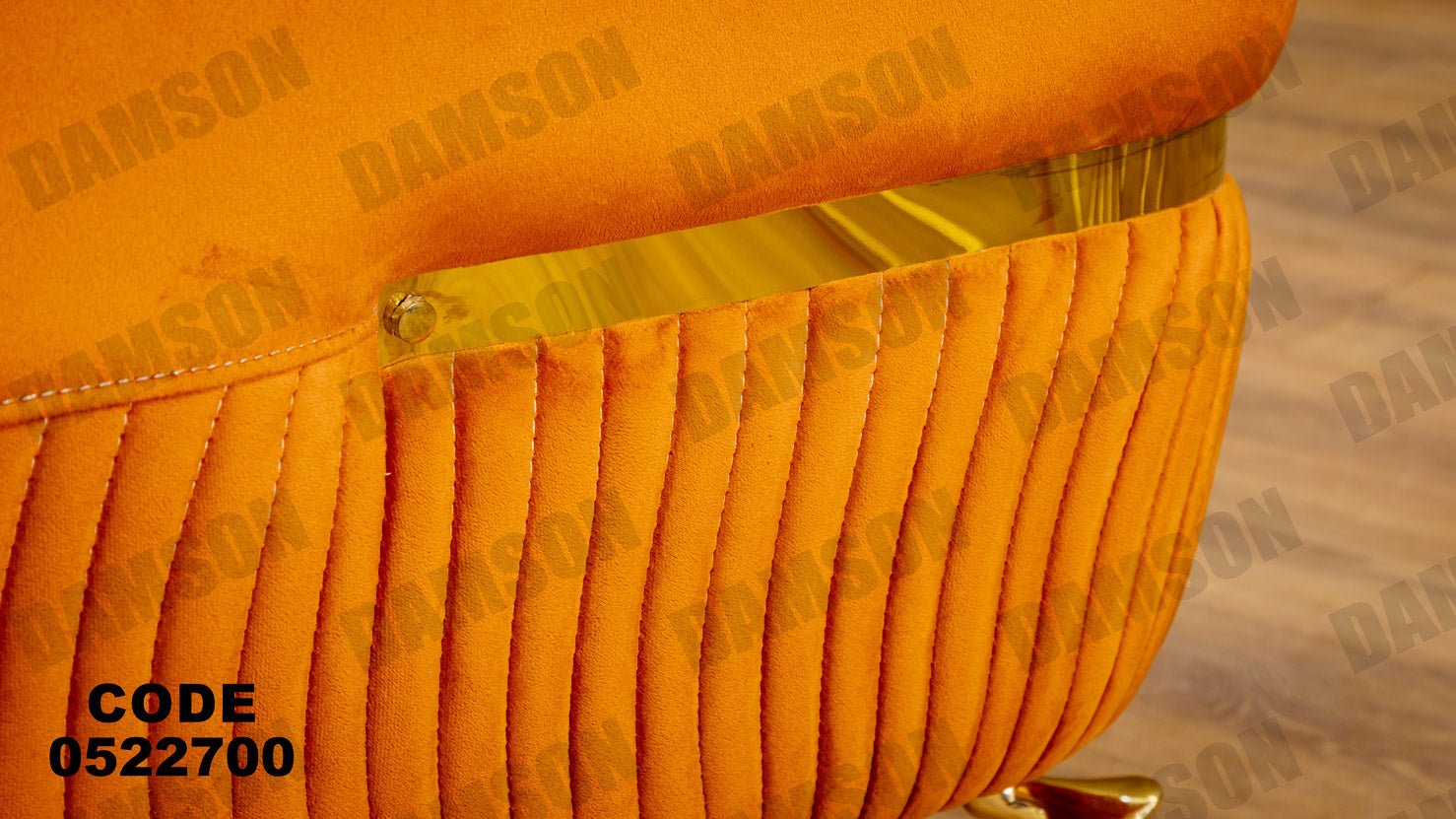 انترية 227 - Damson Furnitureانترية 227