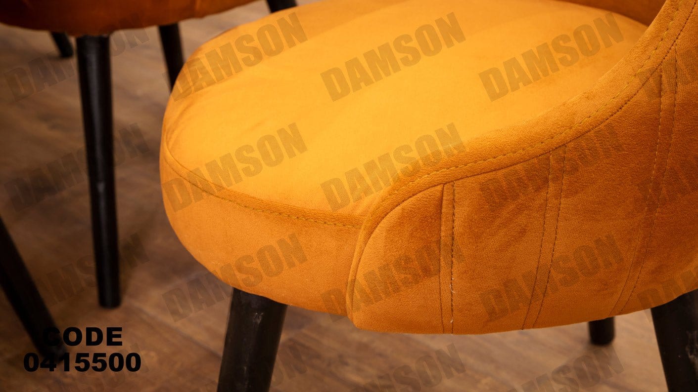 غرفة سفره 155 - Damson Furnitureغرفة سفره 155