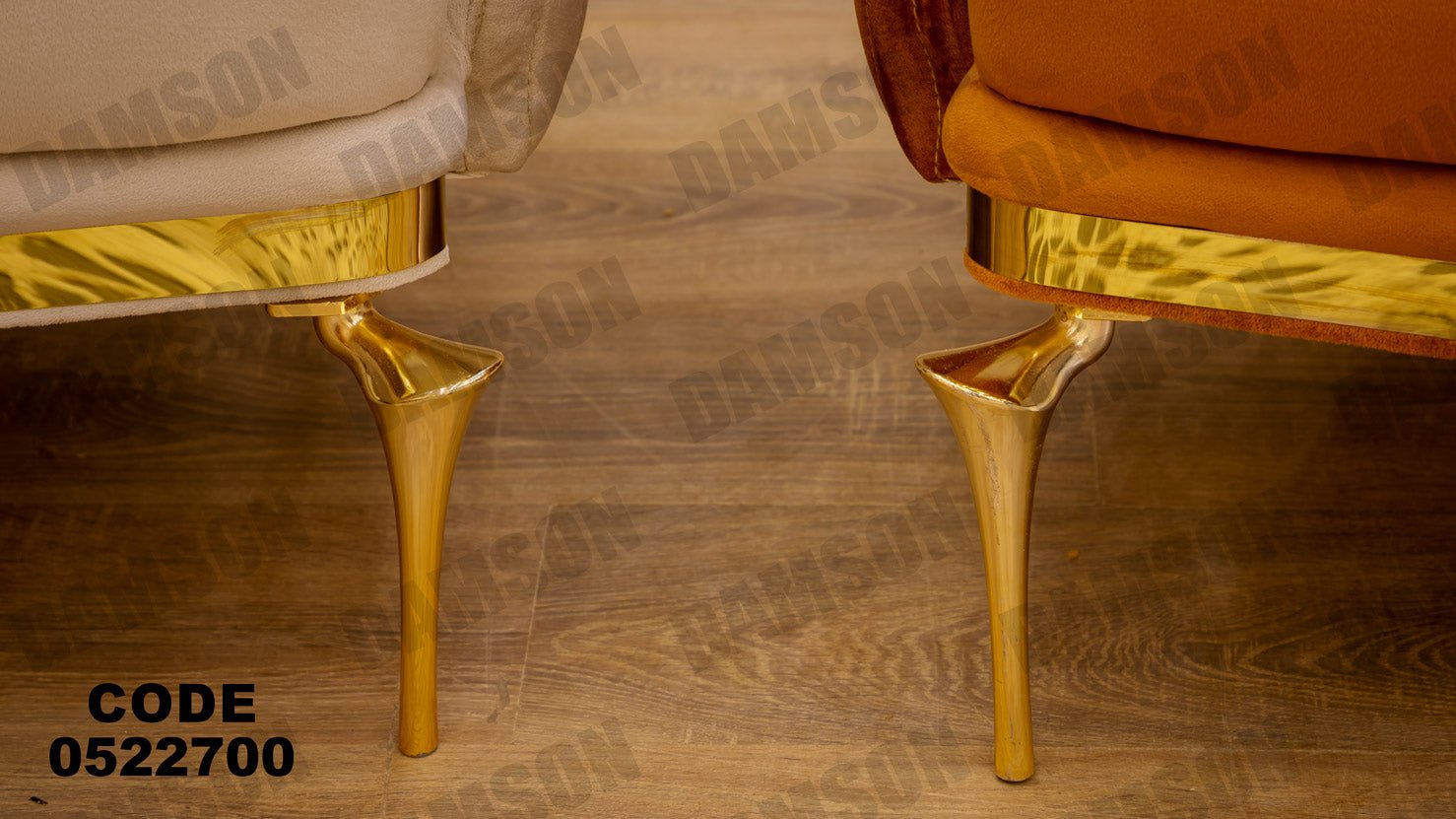 انترية 227 - Damson Furnitureانترية 227