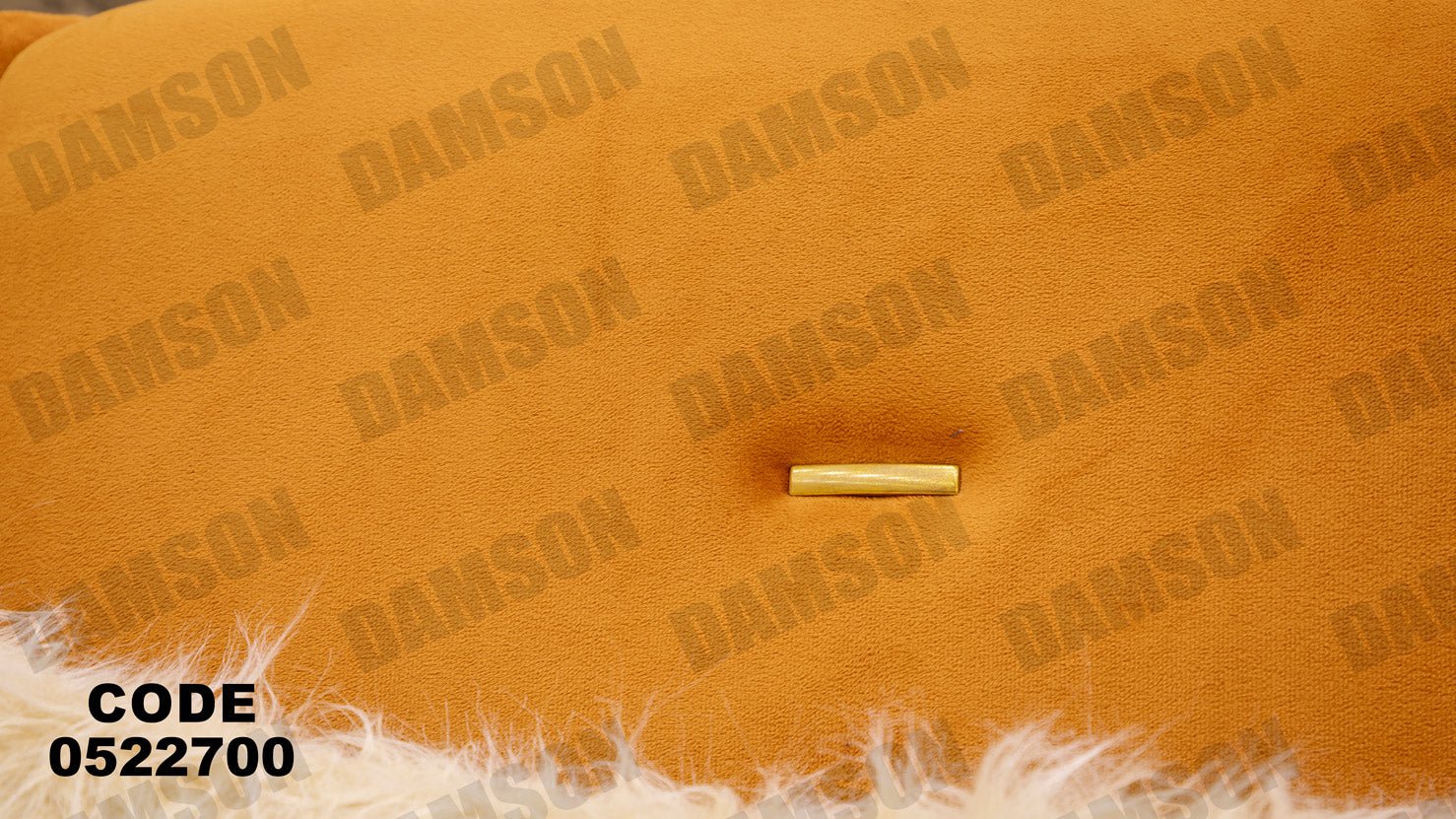 انترية 227 - Damson Furnitureانترية 227