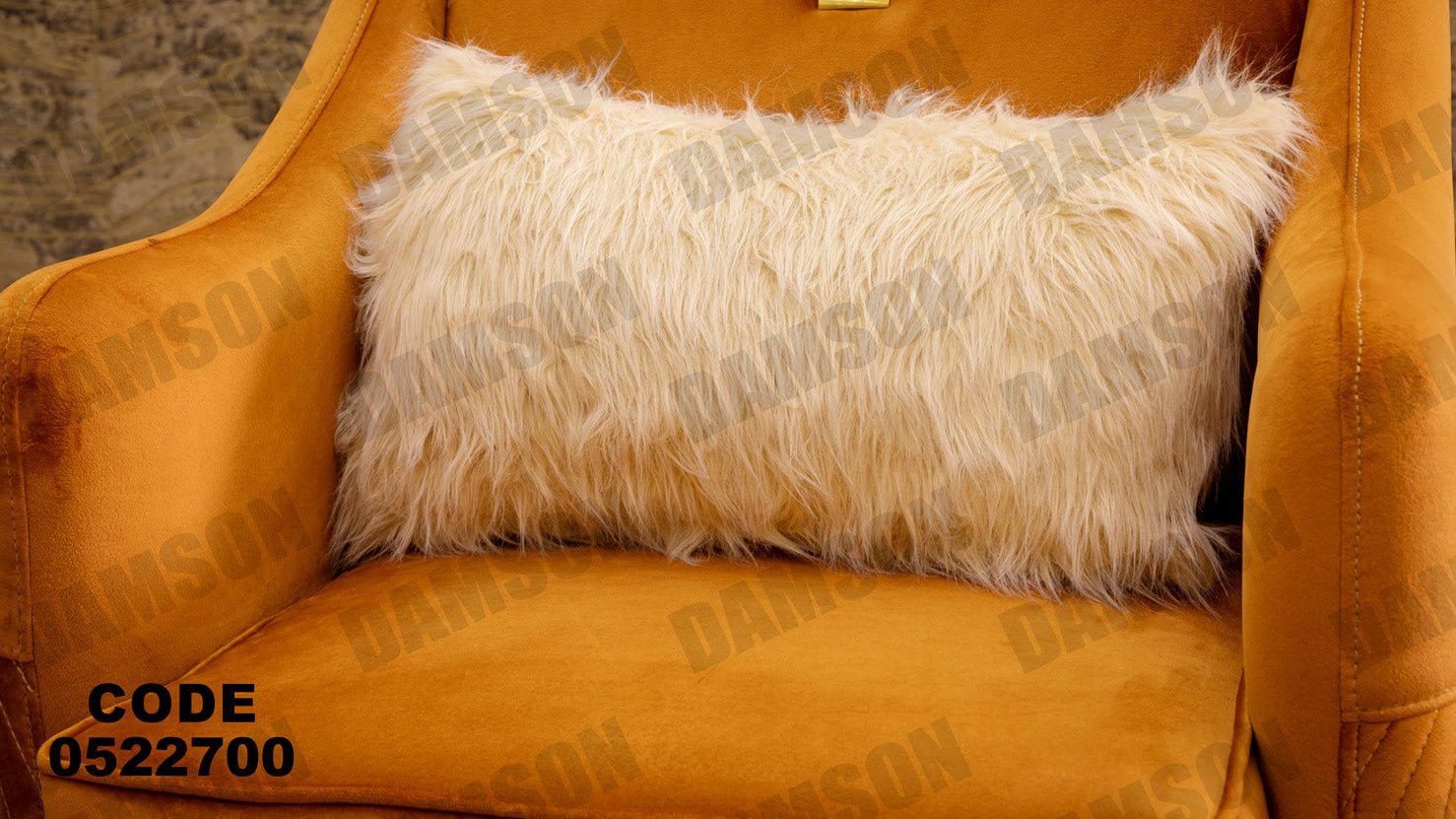 انترية 227 - Damson Furnitureانترية 227