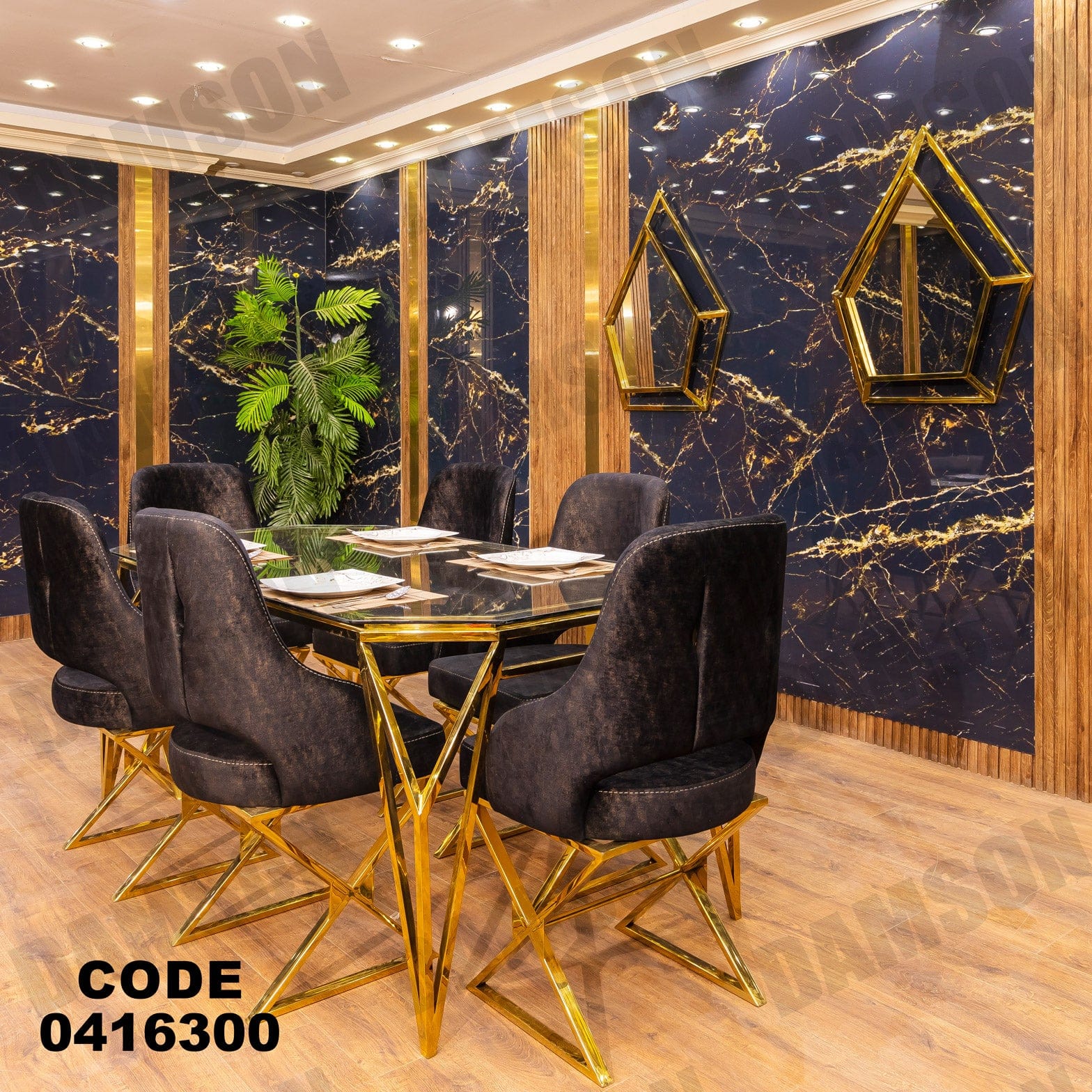 ترابيزة سفره 163 - Damson Furnitureترابيزة سفره 163