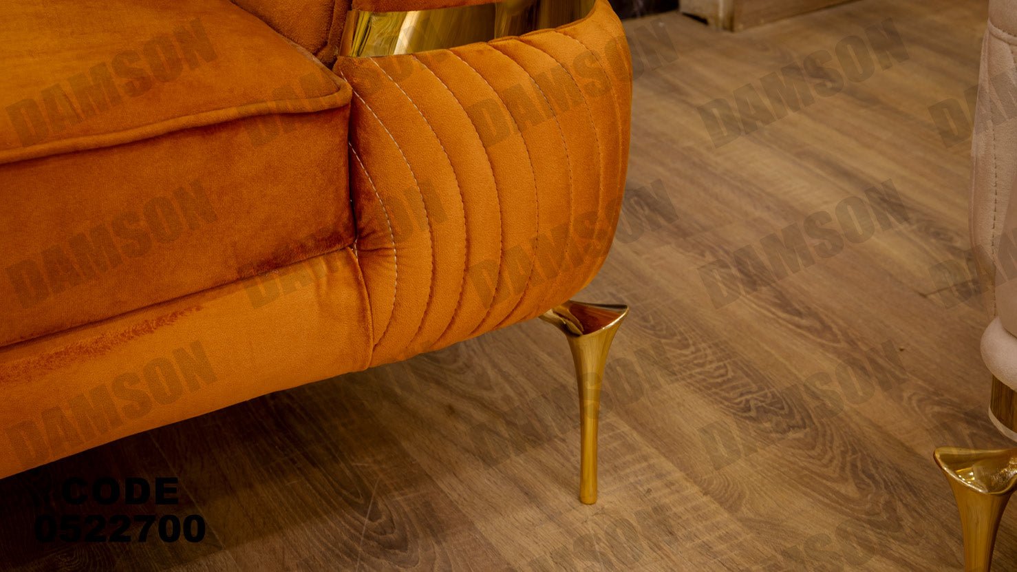 انترية 227 - Damson Furnitureانترية 227