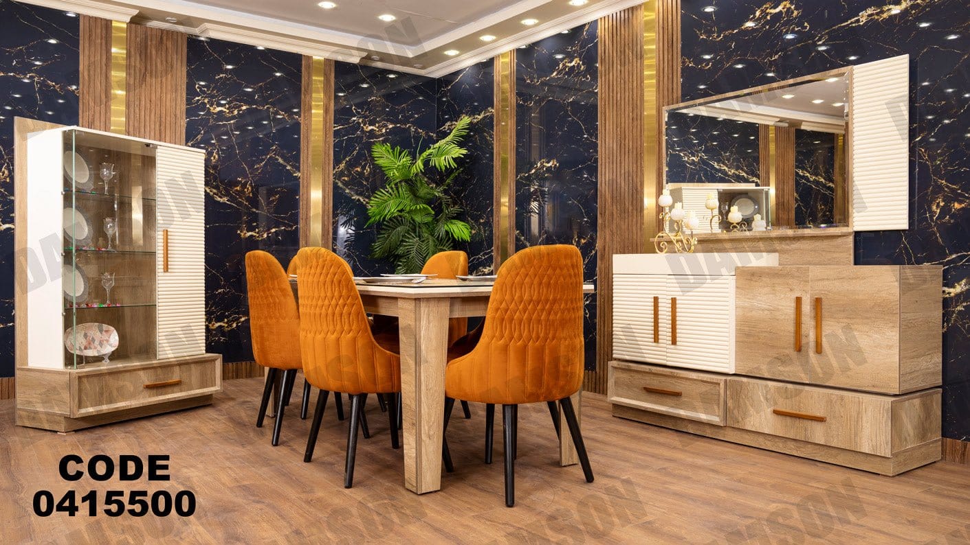 غرفة سفره 155 - Damson Furnitureغرفة سفره 155