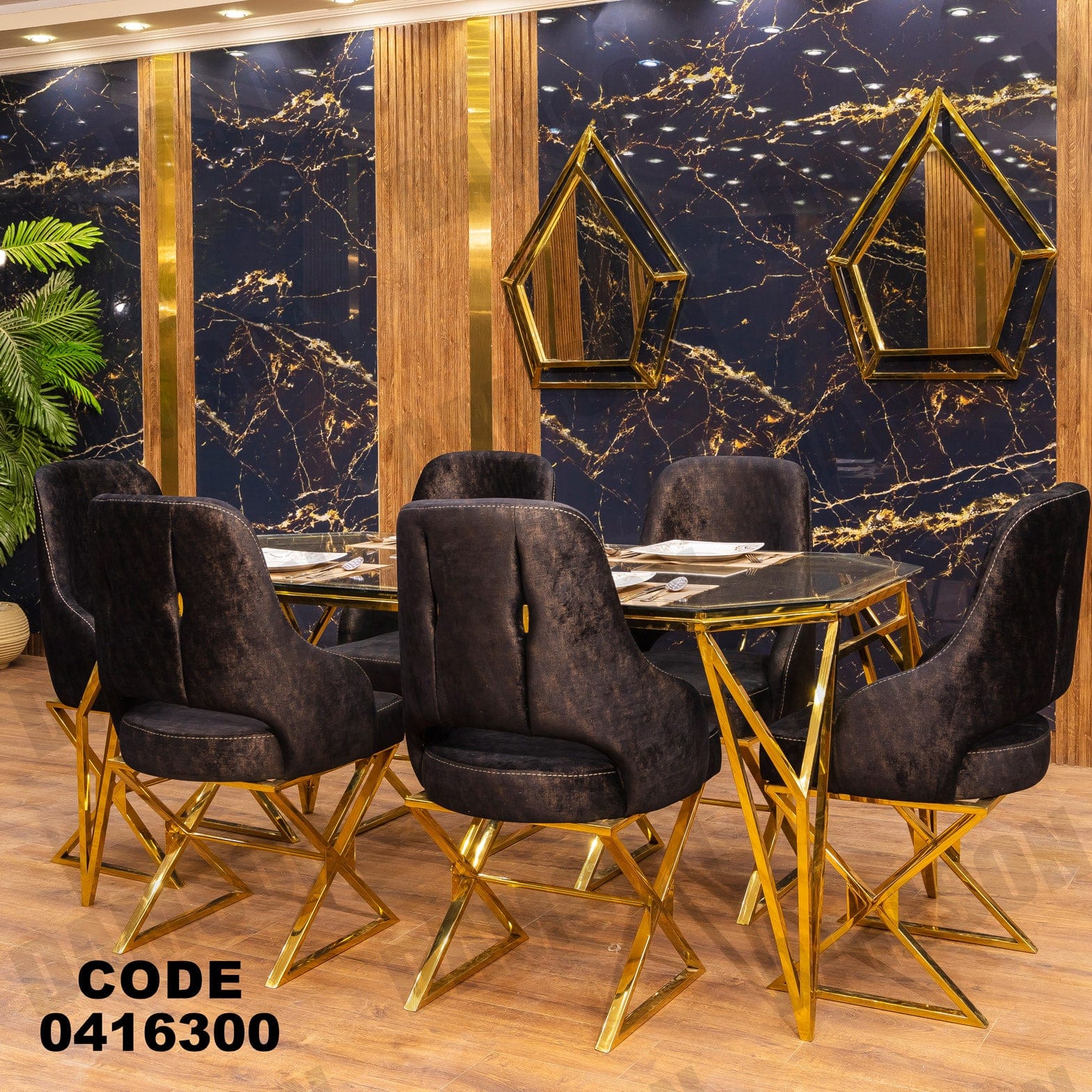 ترابيزة سفره 163 - Damson Furnitureترابيزة سفره 163