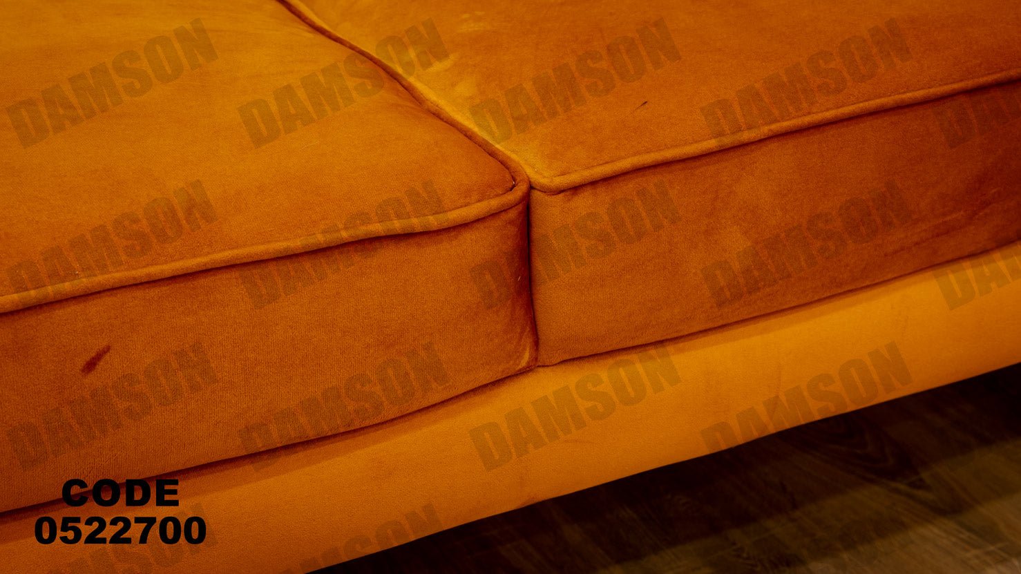 انترية 227 - Damson Furnitureانترية 227