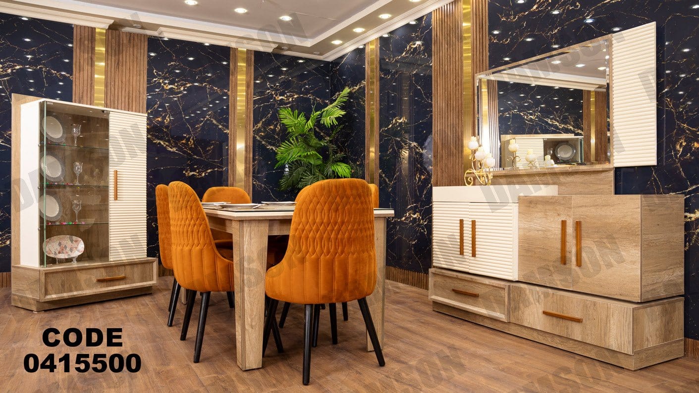 غرفة سفره 155 - Damson Furnitureغرفة سفره 155