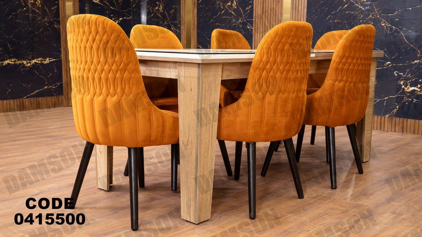 غرفة سفره 155 - Damson Furnitureغرفة سفره 155