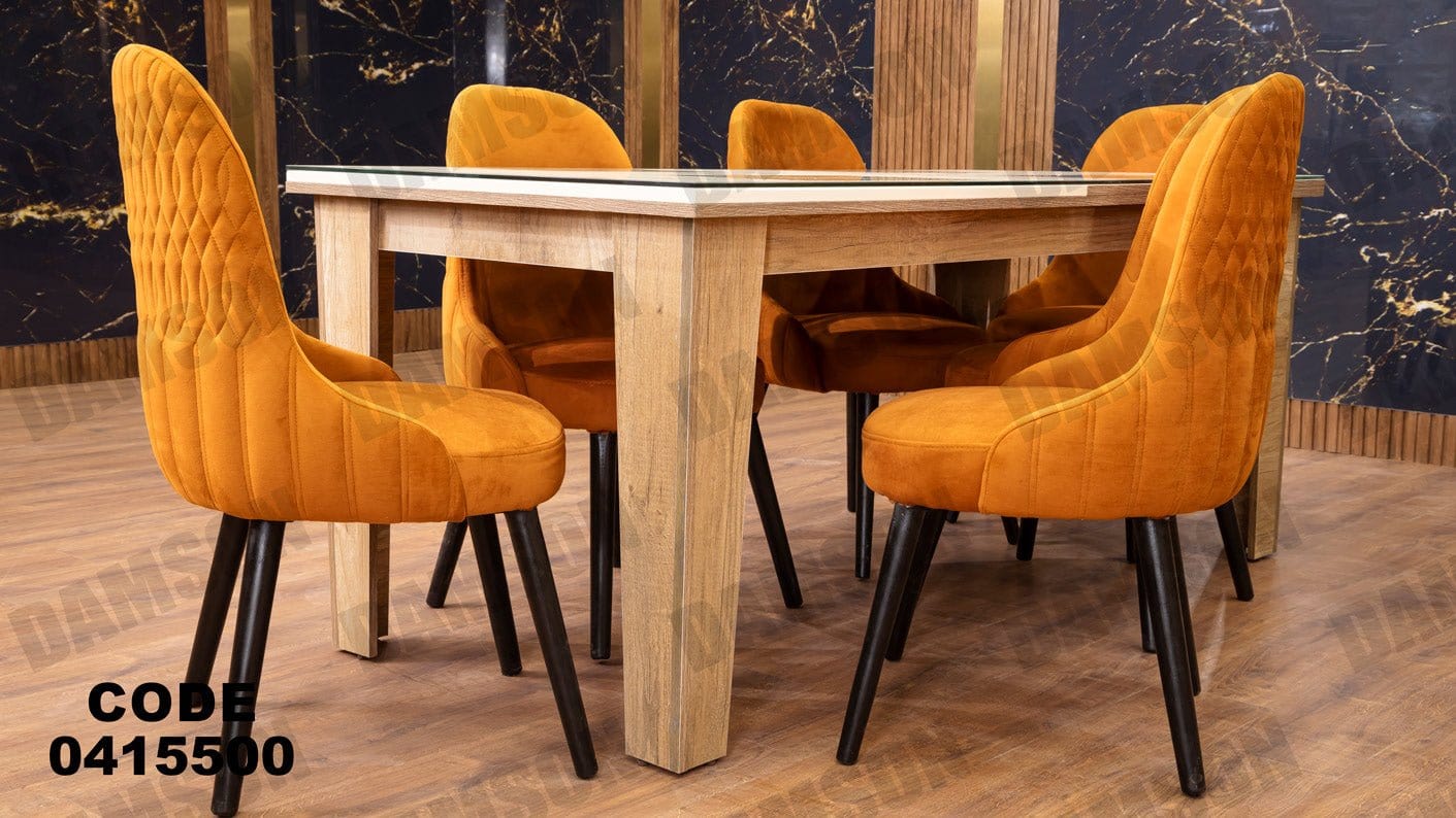 غرفة سفره 155 - Damson Furnitureغرفة سفره 155