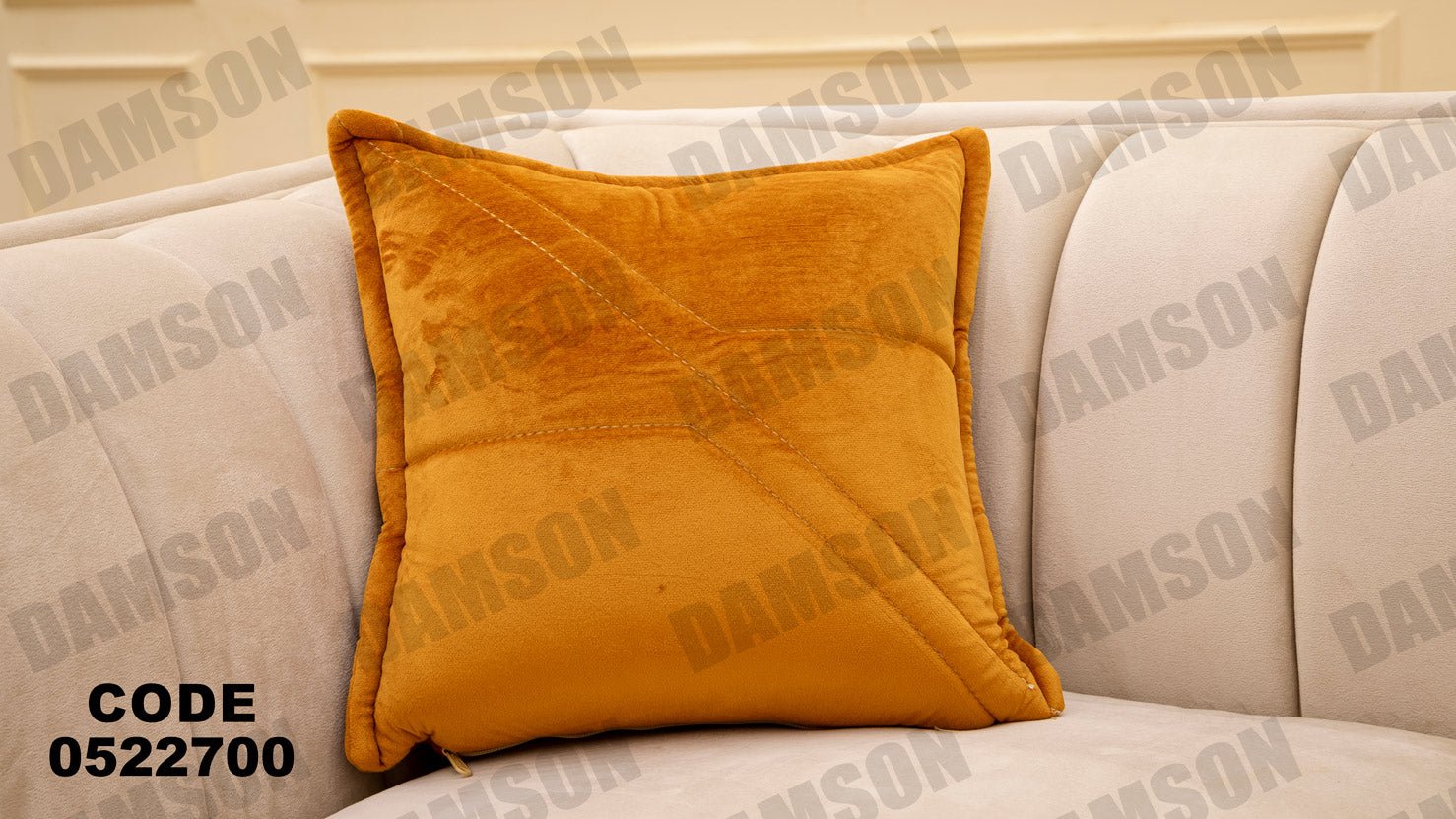 انترية 227 - Damson Furnitureانترية 227