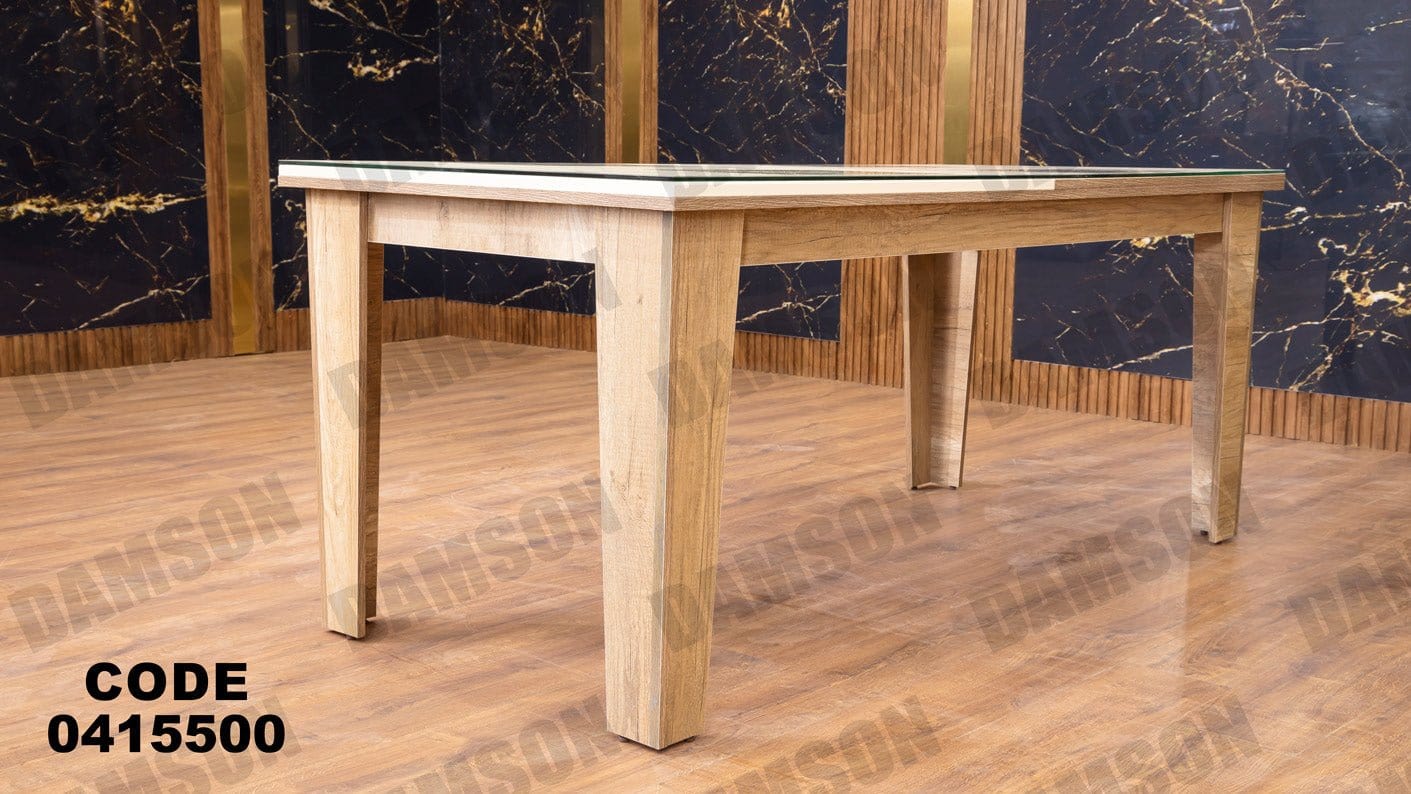 غرفة سفره 155 - Damson Furnitureغرفة سفره 155