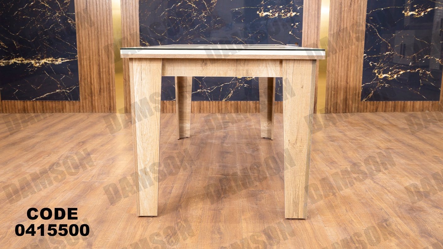 غرفة سفره 155 - Damson Furnitureغرفة سفره 155