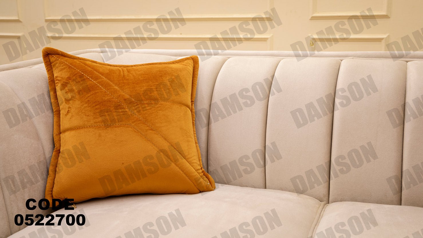 انترية 227 - Damson Furnitureانترية 227