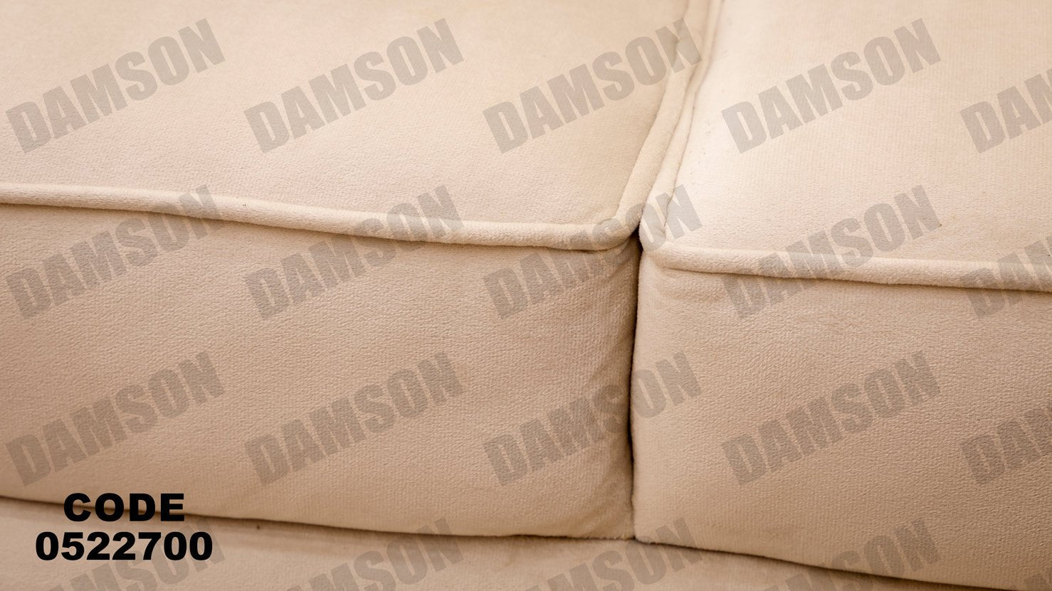 انترية 227 - Damson Furnitureانترية 227
