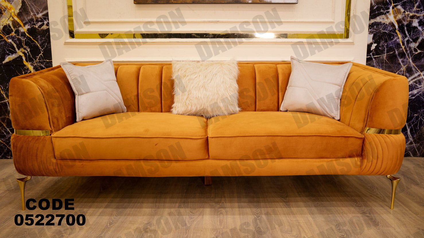 انترية 227 - Damson Furnitureانترية 227