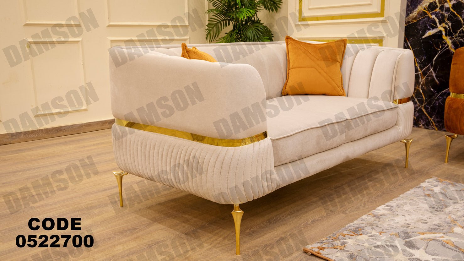 انترية 227 - Damson Furnitureانترية 227