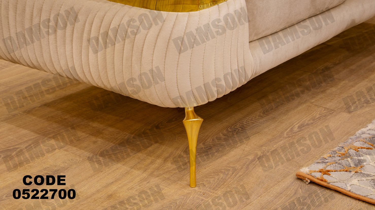 انترية 227 - Damson Furnitureانترية 227